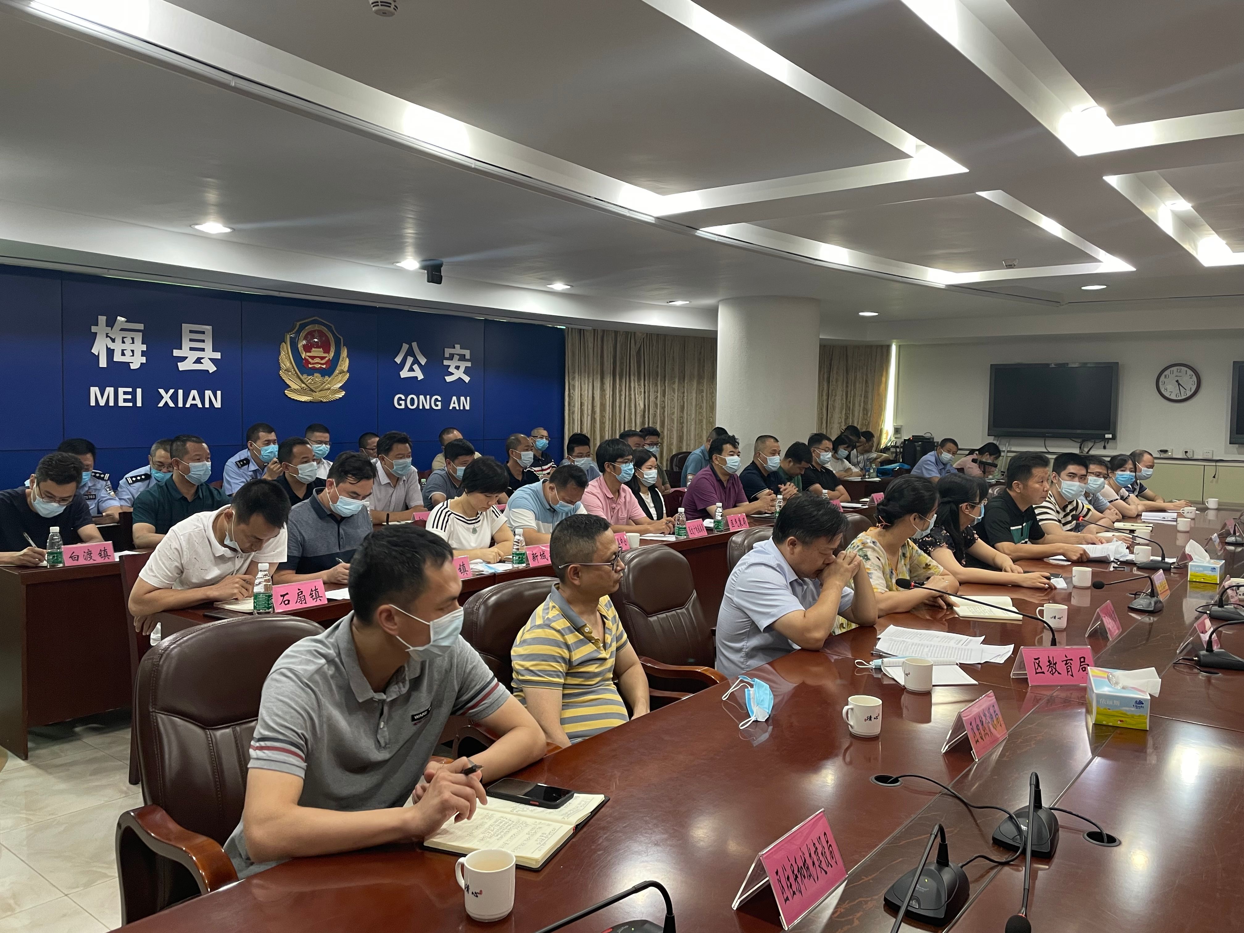 微信图片_20210618174418