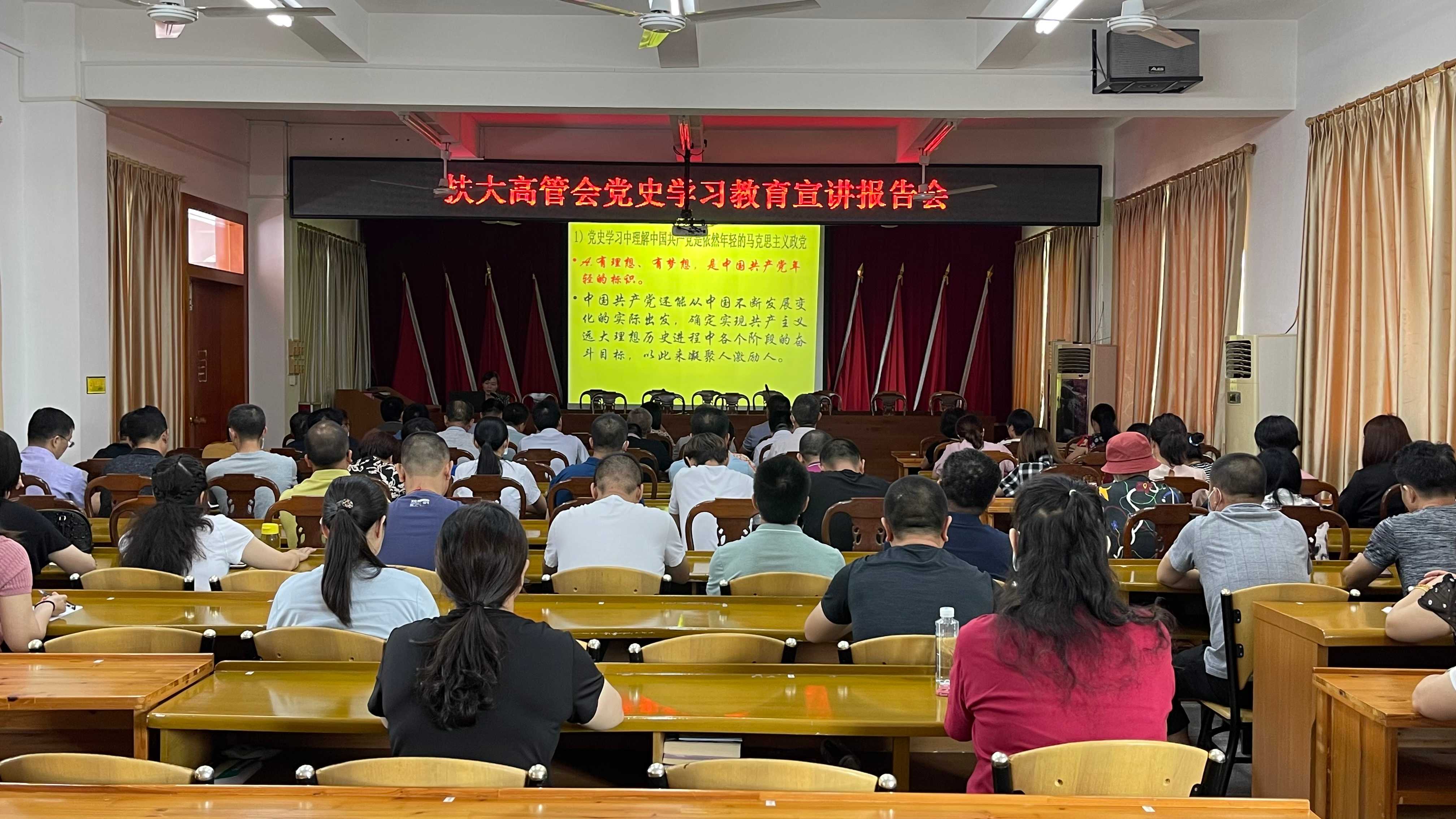微信图片_20210618112404