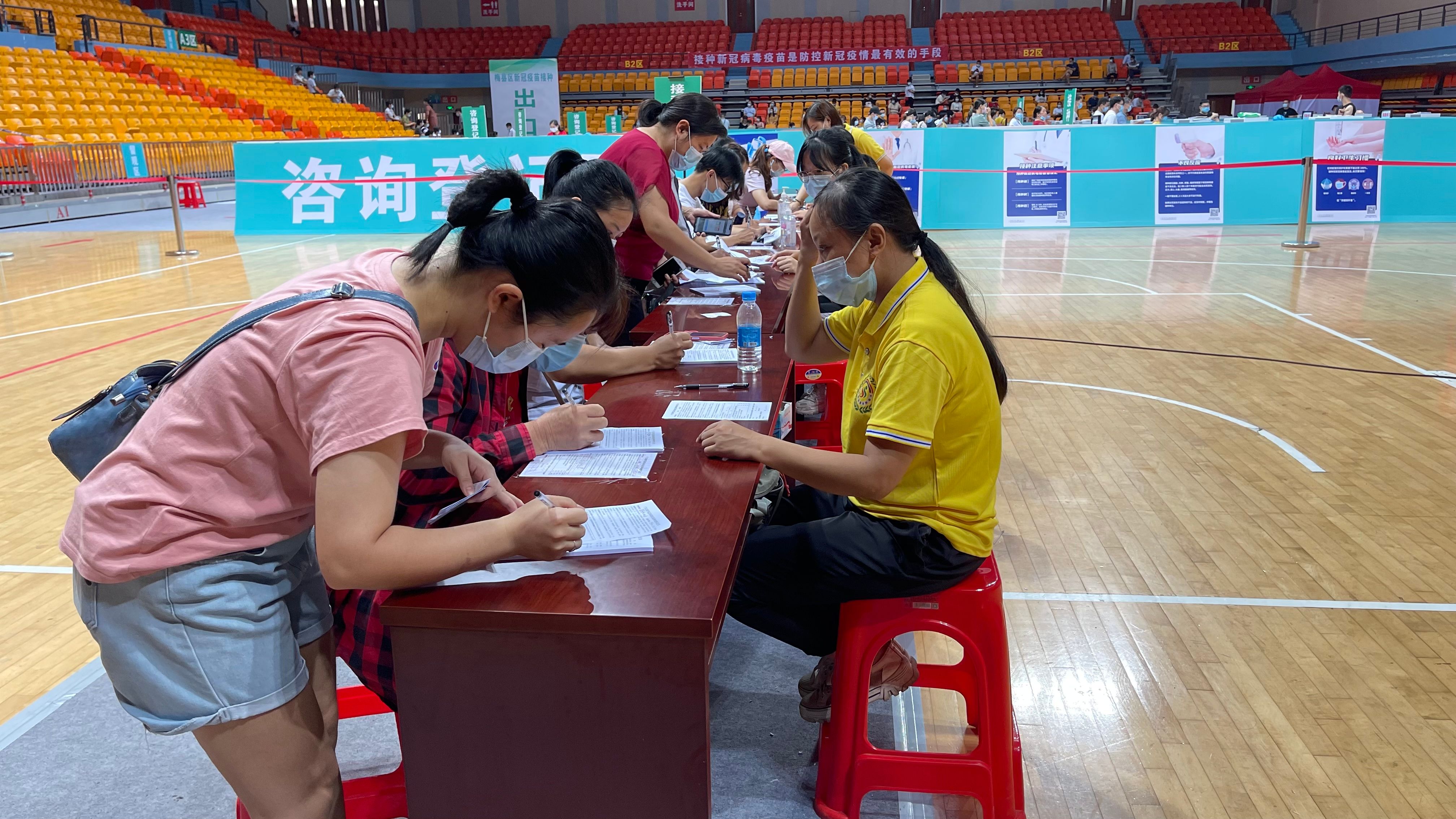 微信图片_20210621112239