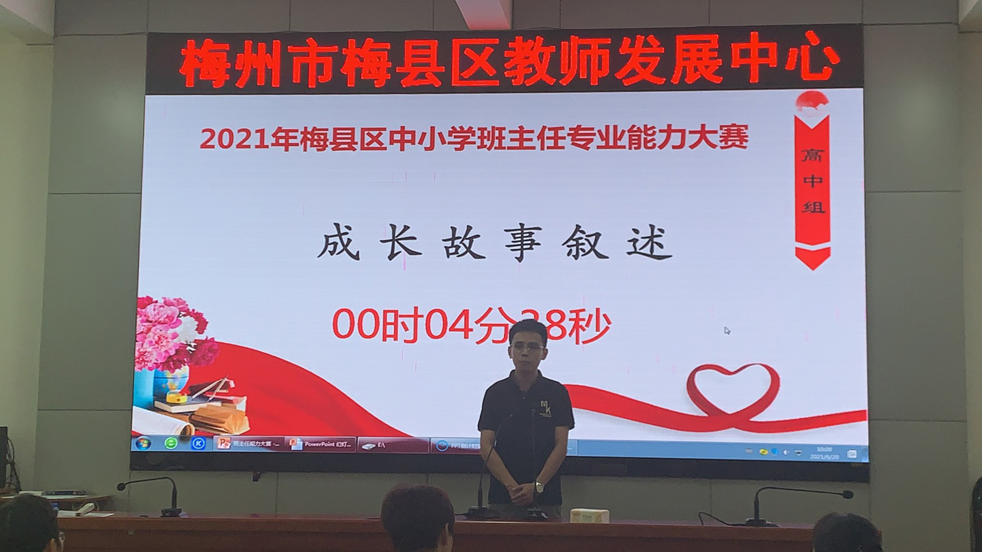 微信图片_20210625151501