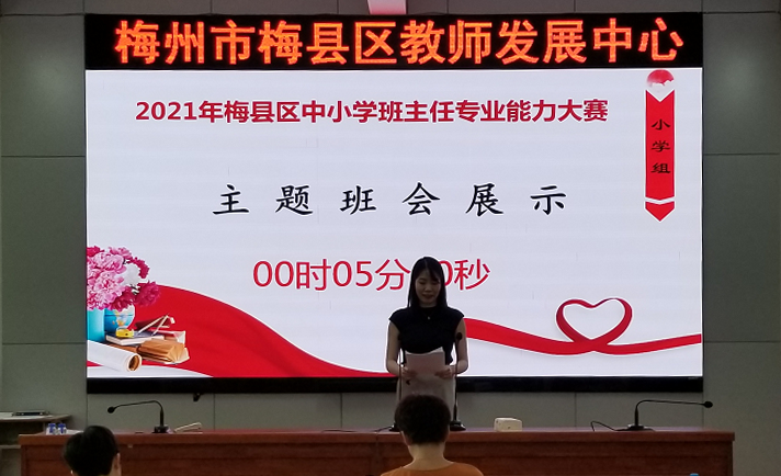 微信图片_20210625151452