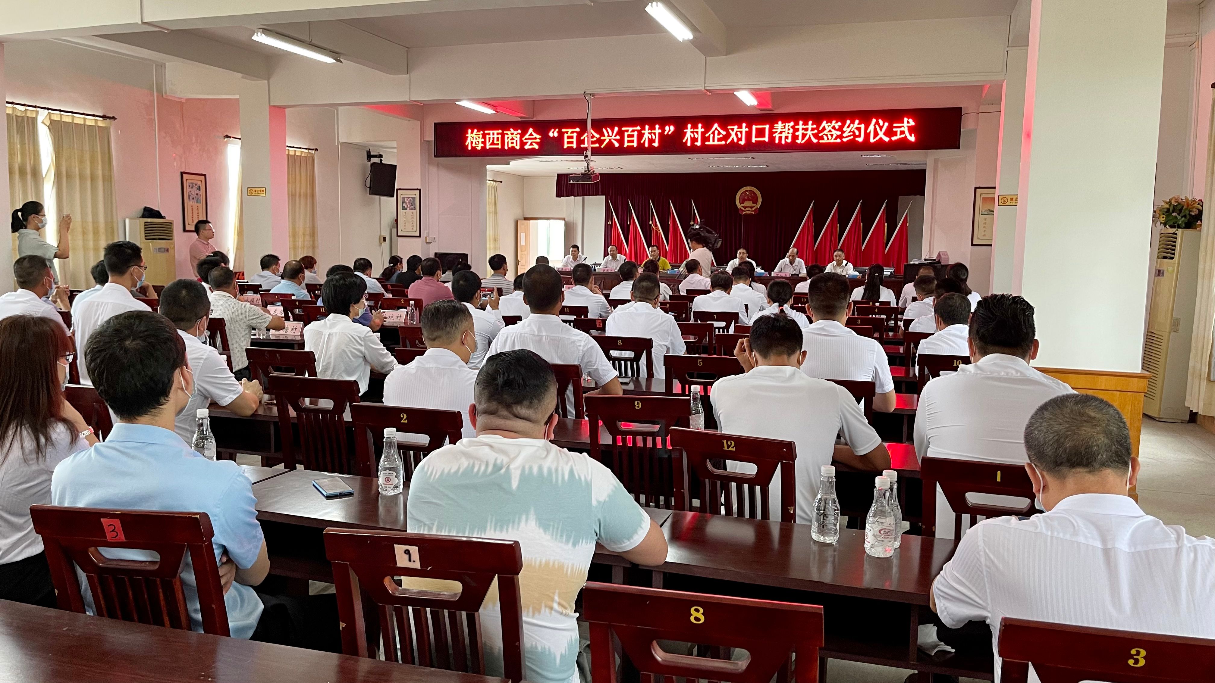 微信图片_20210628122730