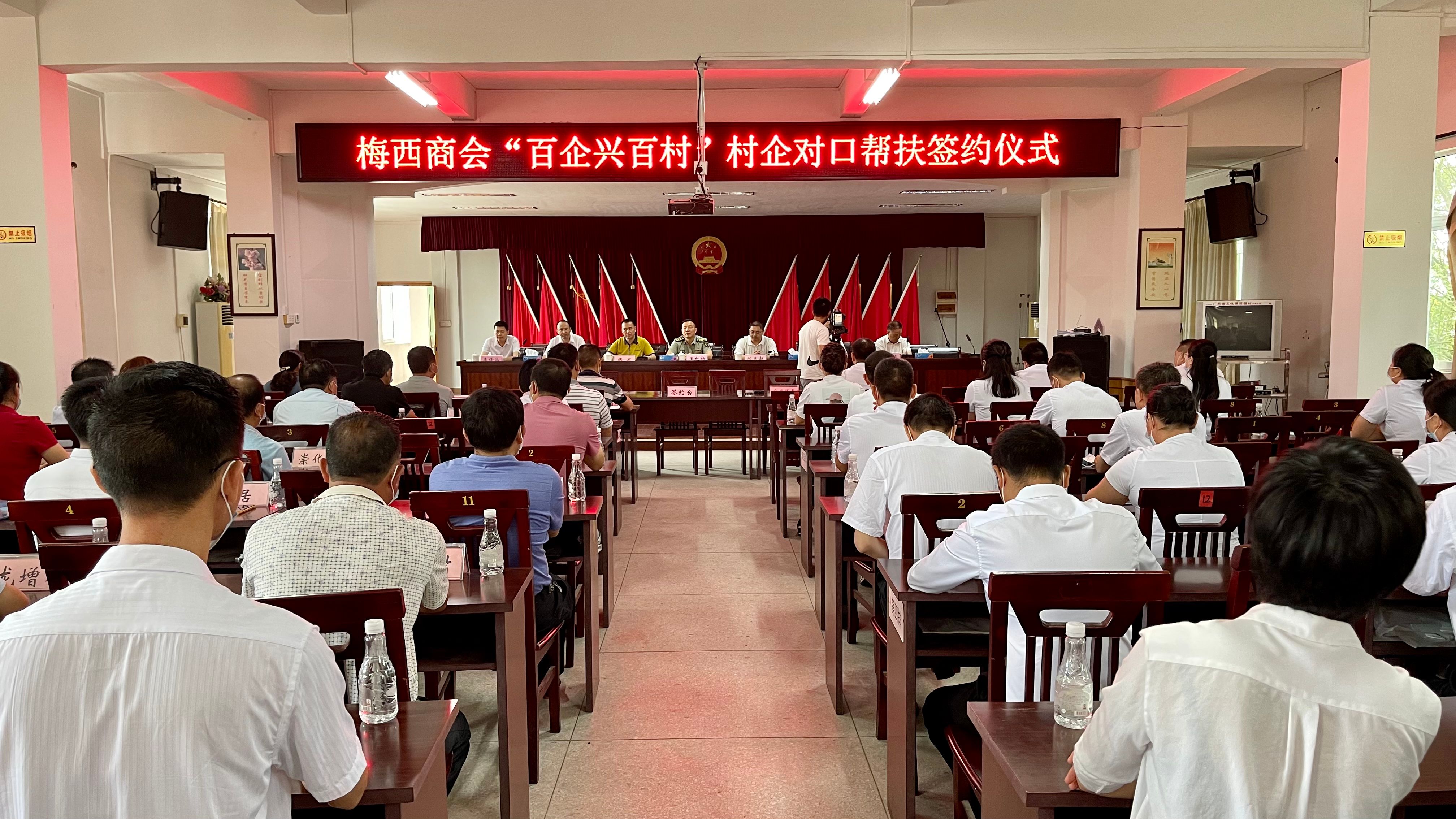 微信图片_20210628122611