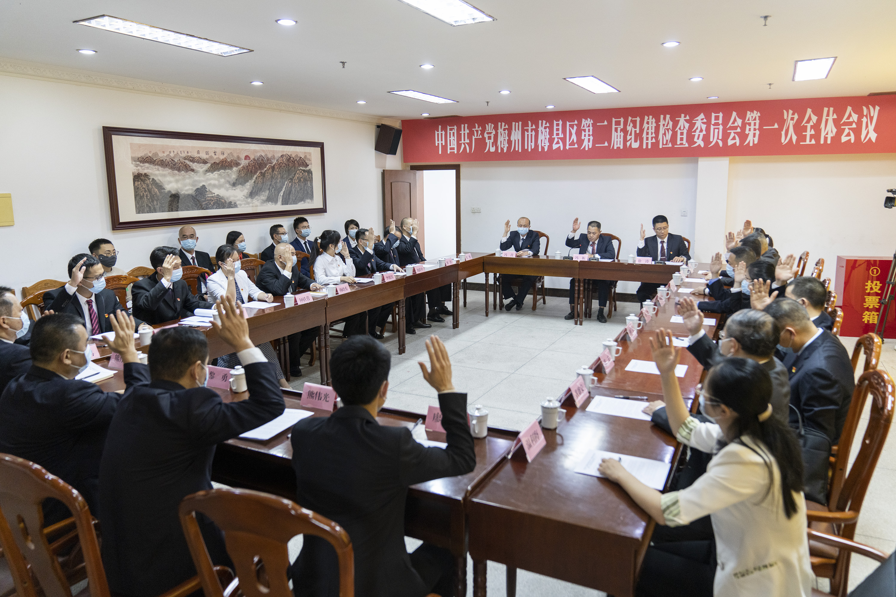 微信图片_20211028162710