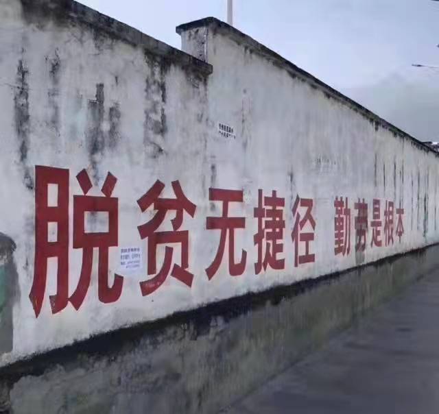 微信图片_20220202213129