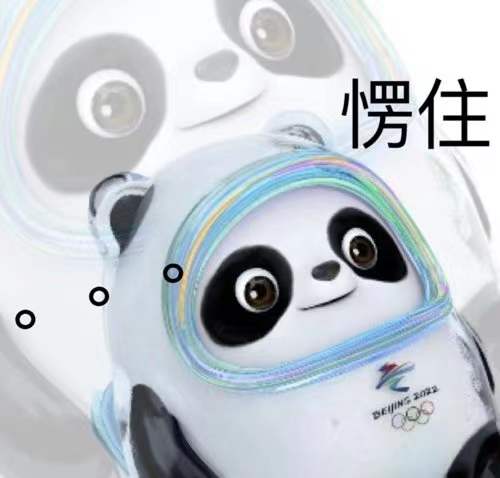 微信图片_20220205022130