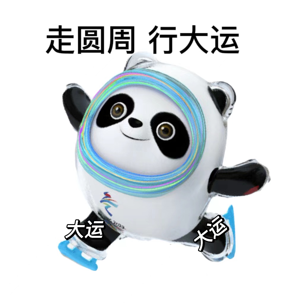 微信图片_20220205022147