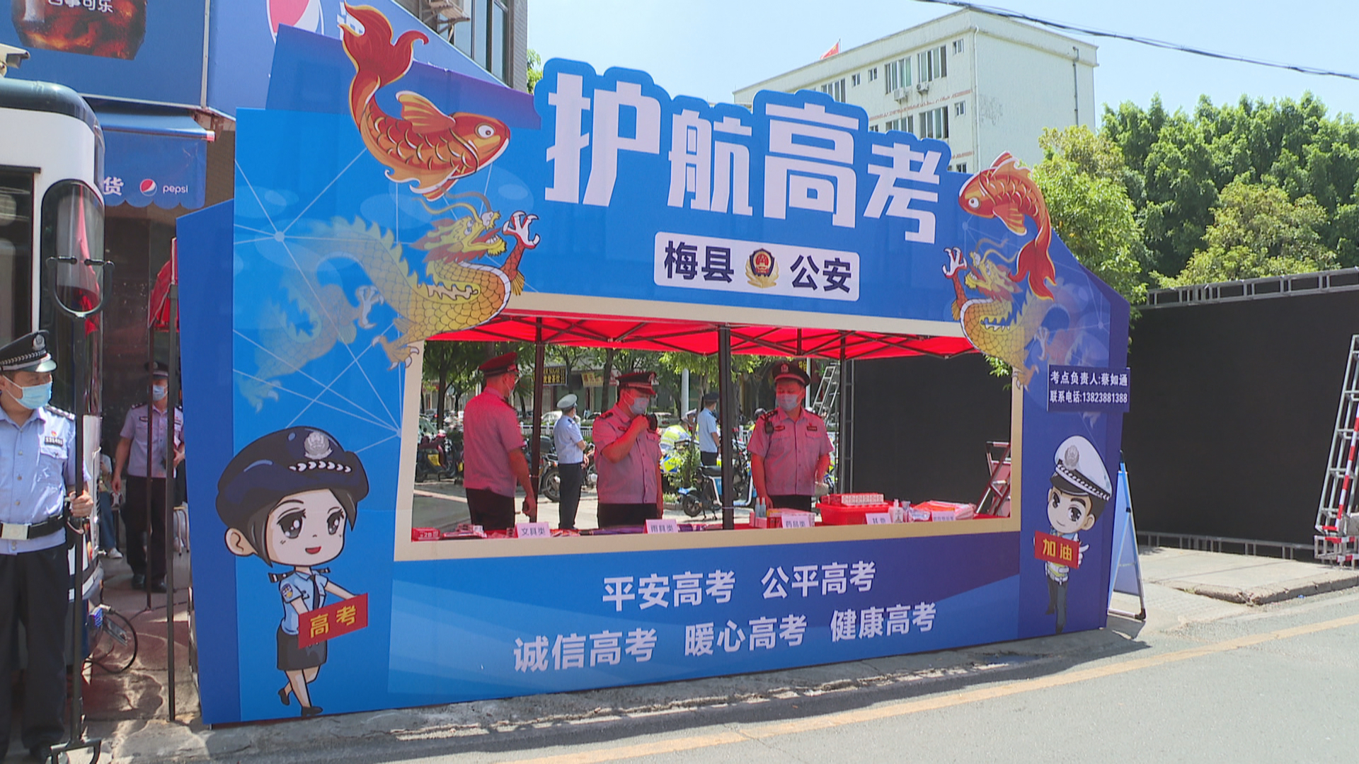 微信图片_20210606205050