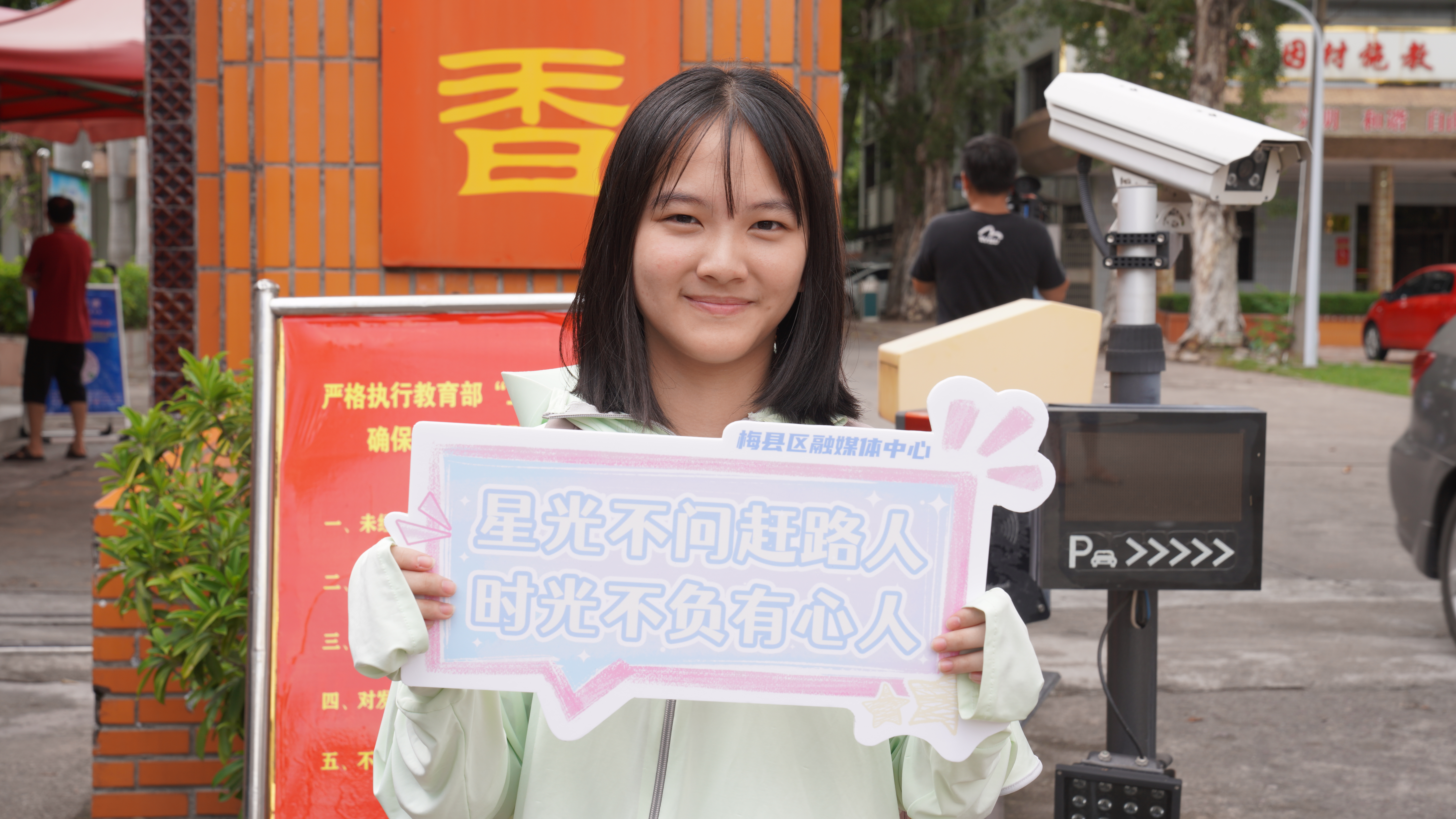 DSC05759