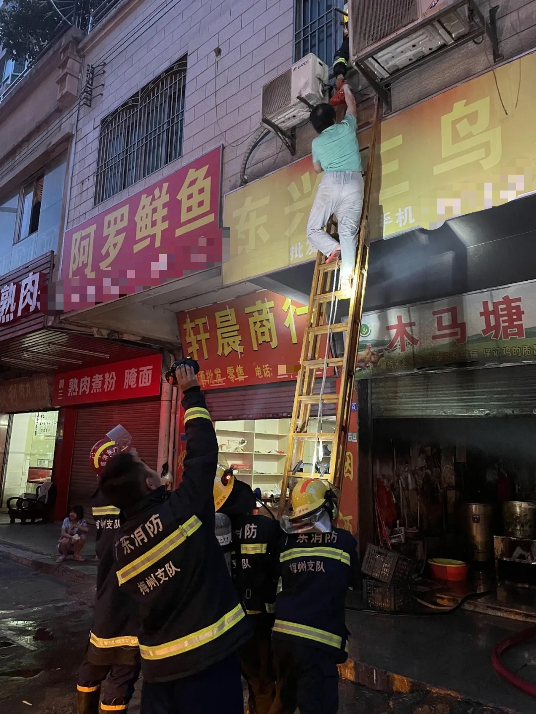 微信图片_20210609100220