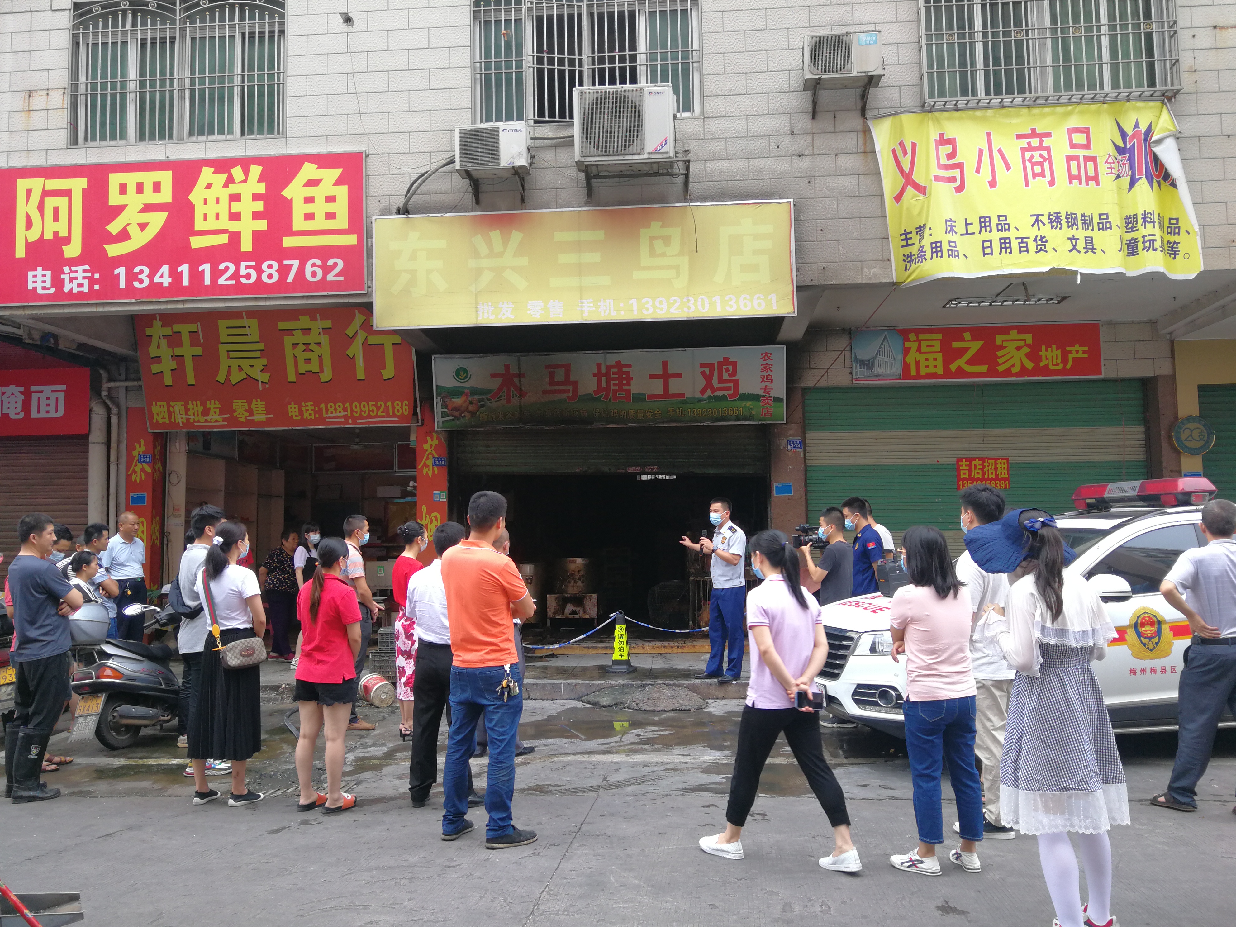 微信图片_20210609100246