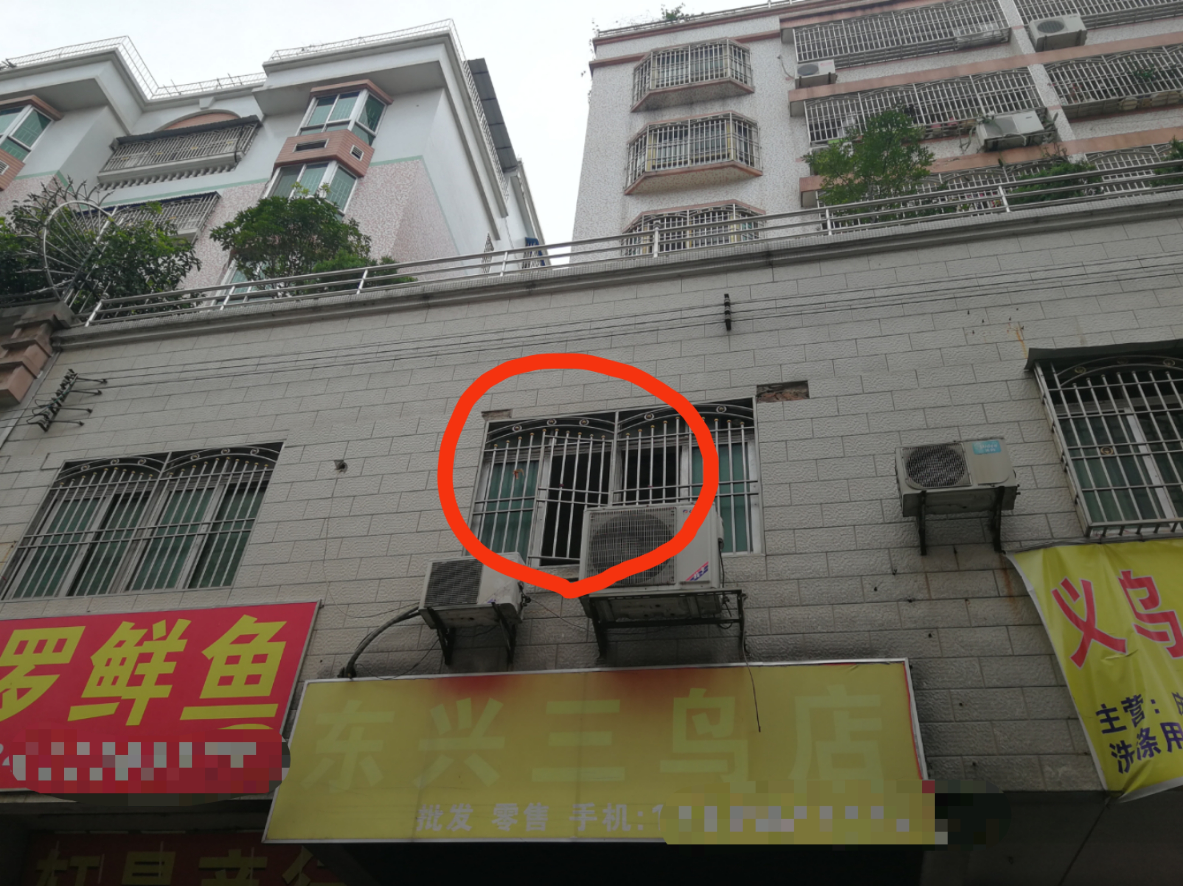 微信图片_20210609100255