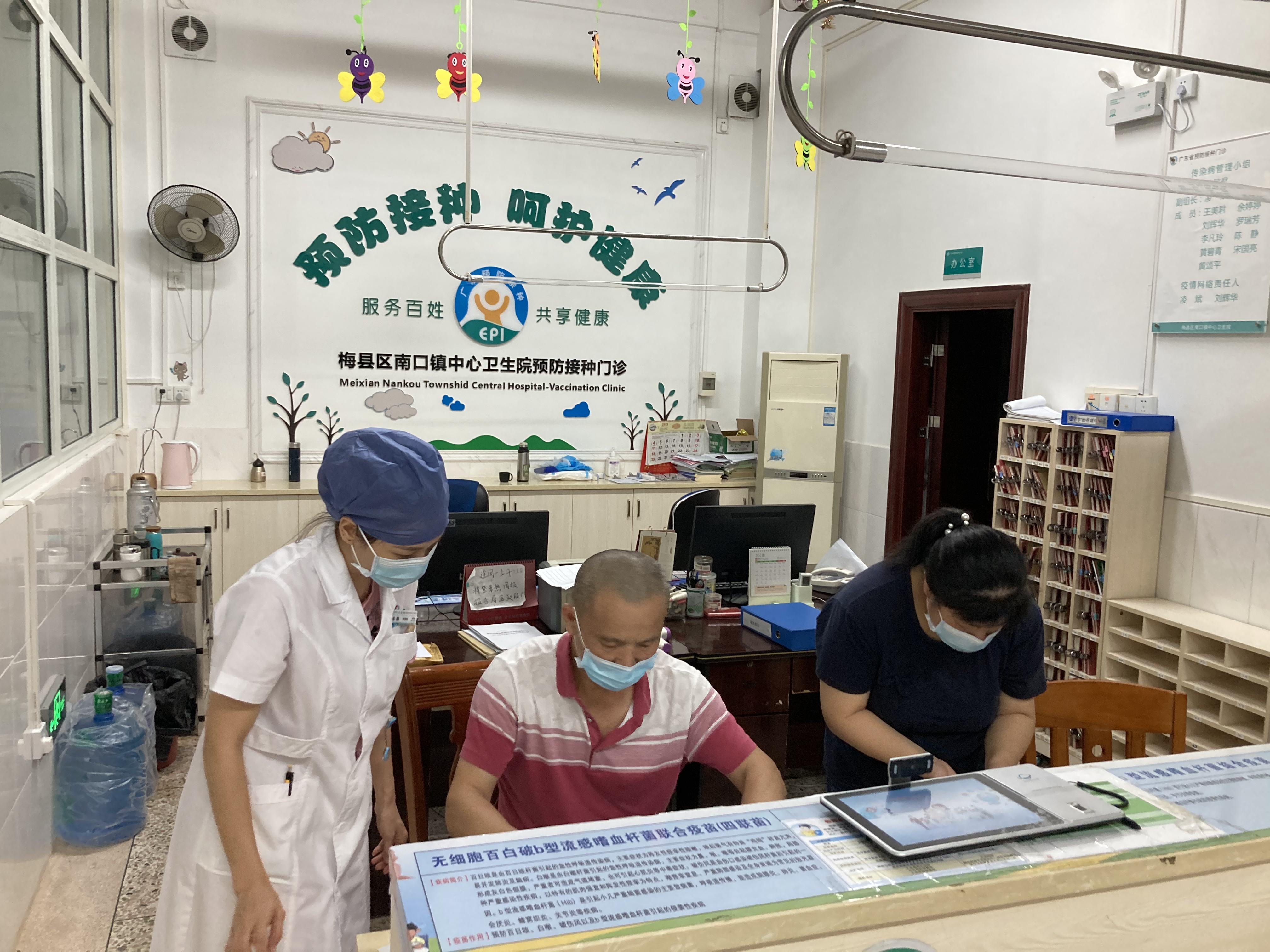 微信图片_20210611151231