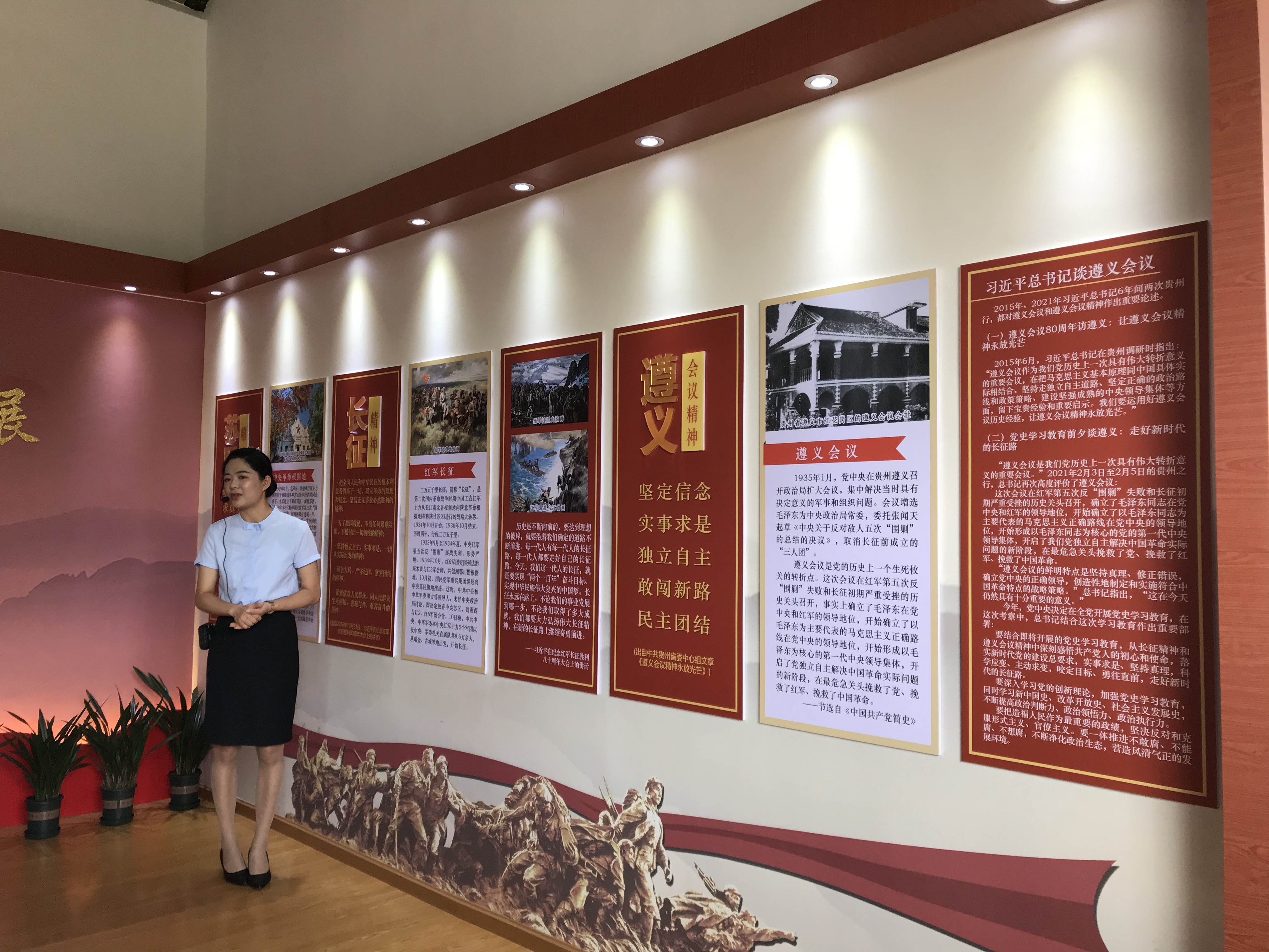 微信图片_20210611125428