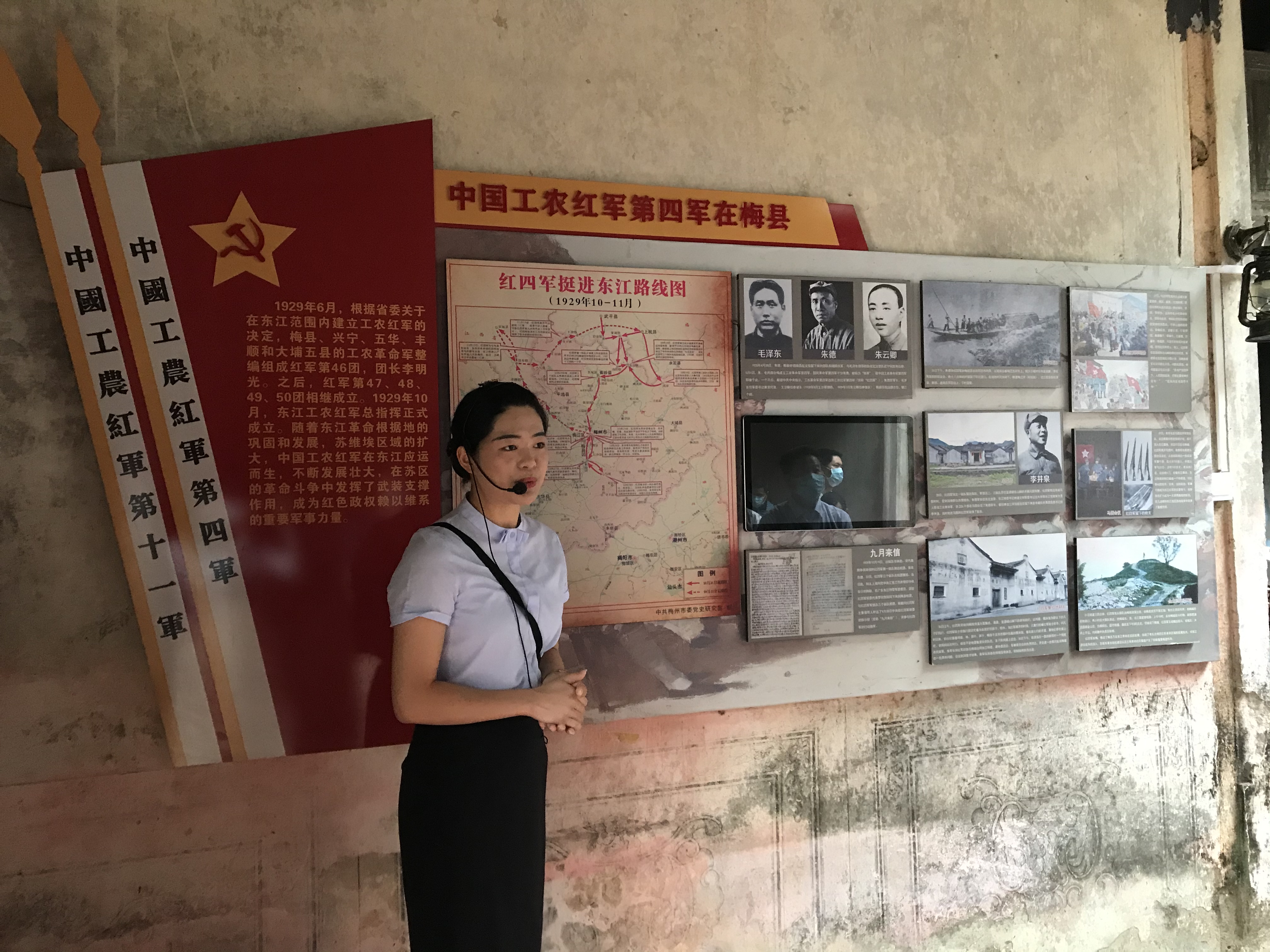 微信图片_20210611125418