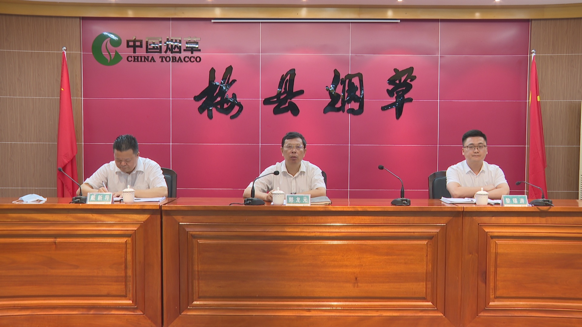 微信图片_20210611121531