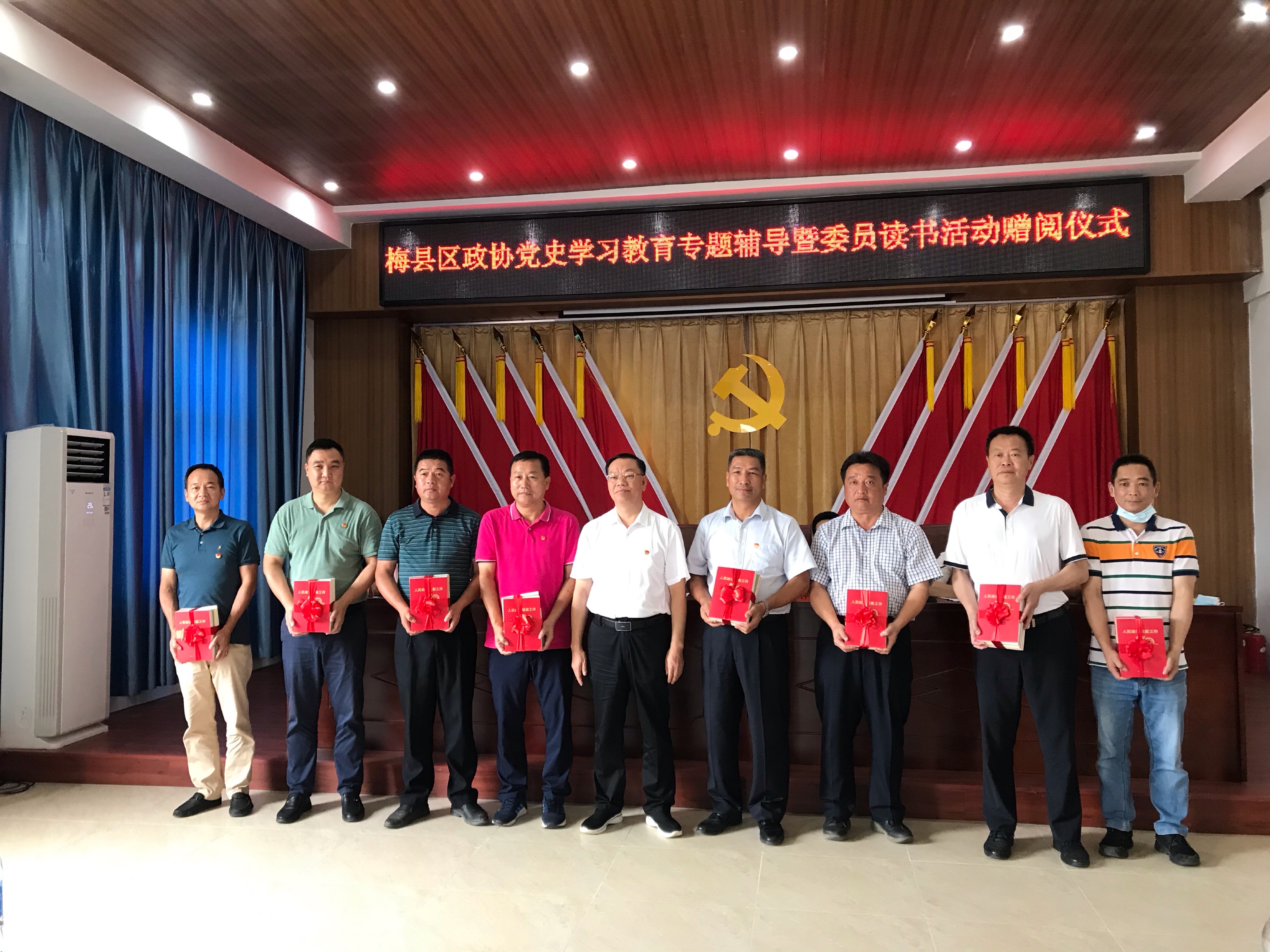 微信图片_20210611125434