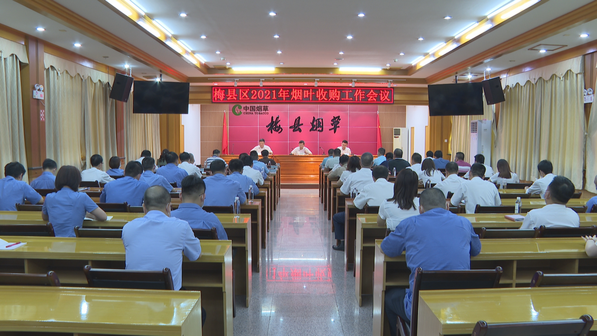 微信图片_20210611121537
