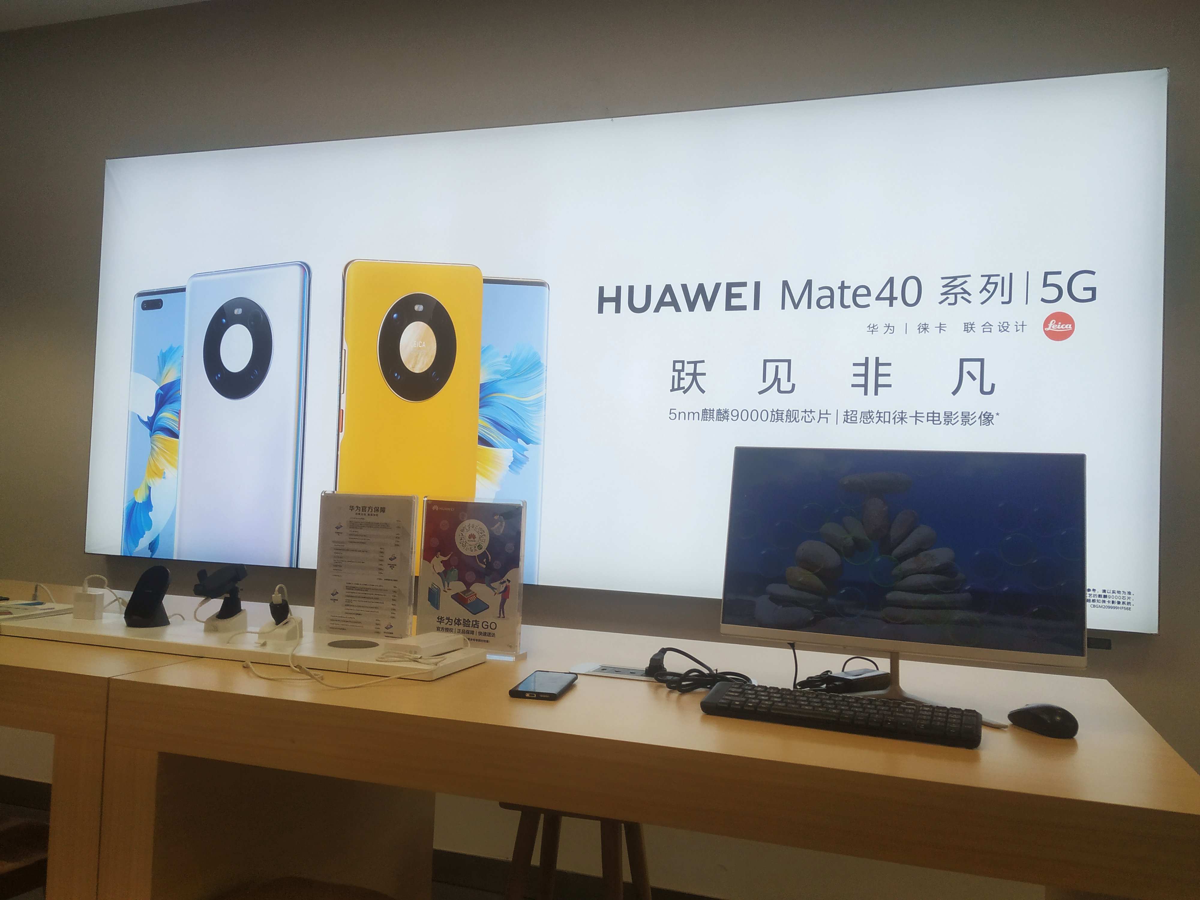 微信图片_20210616101535