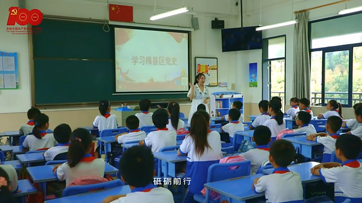 微信图片_20210622150620