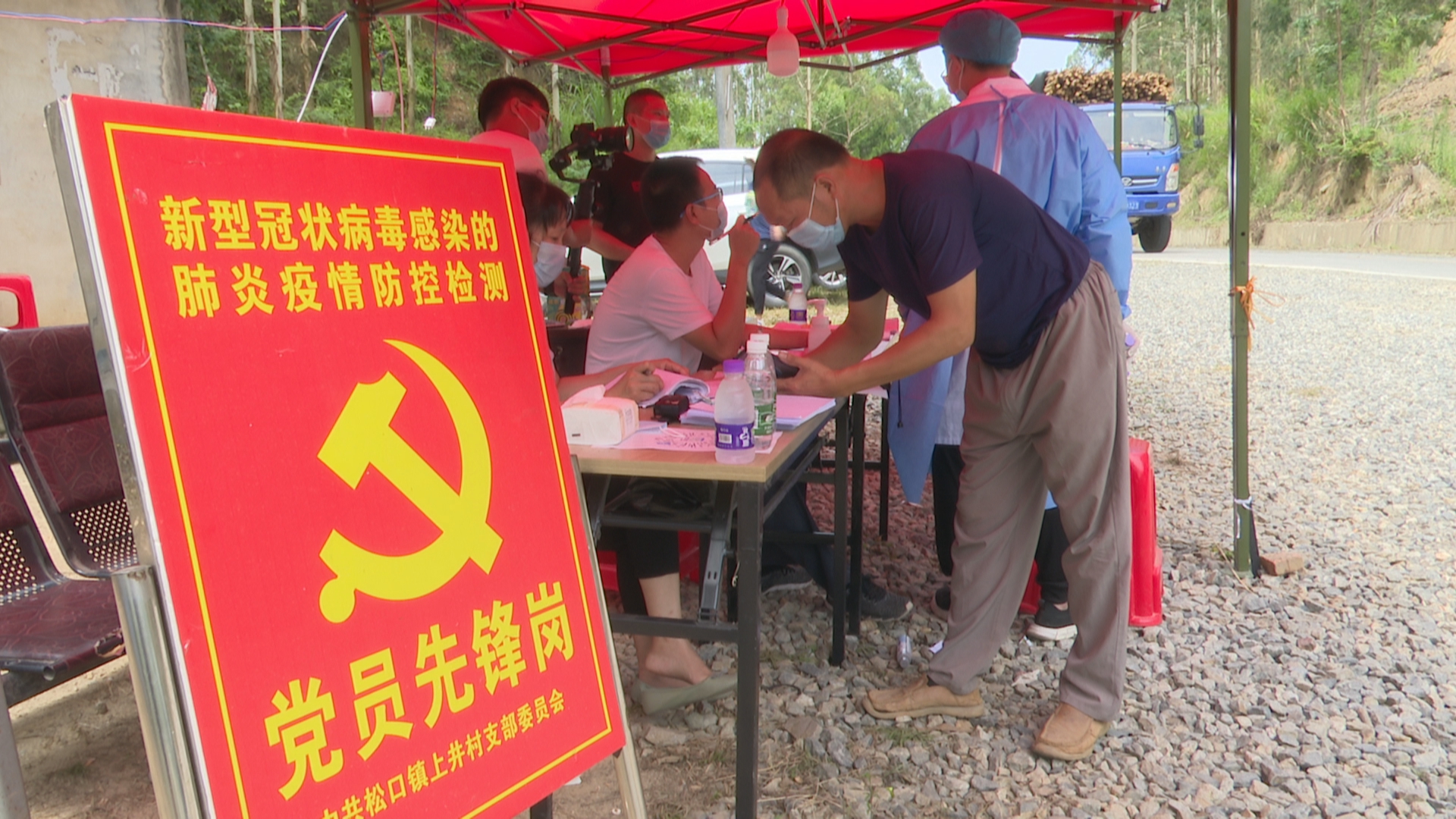 微信图片_20210622114638