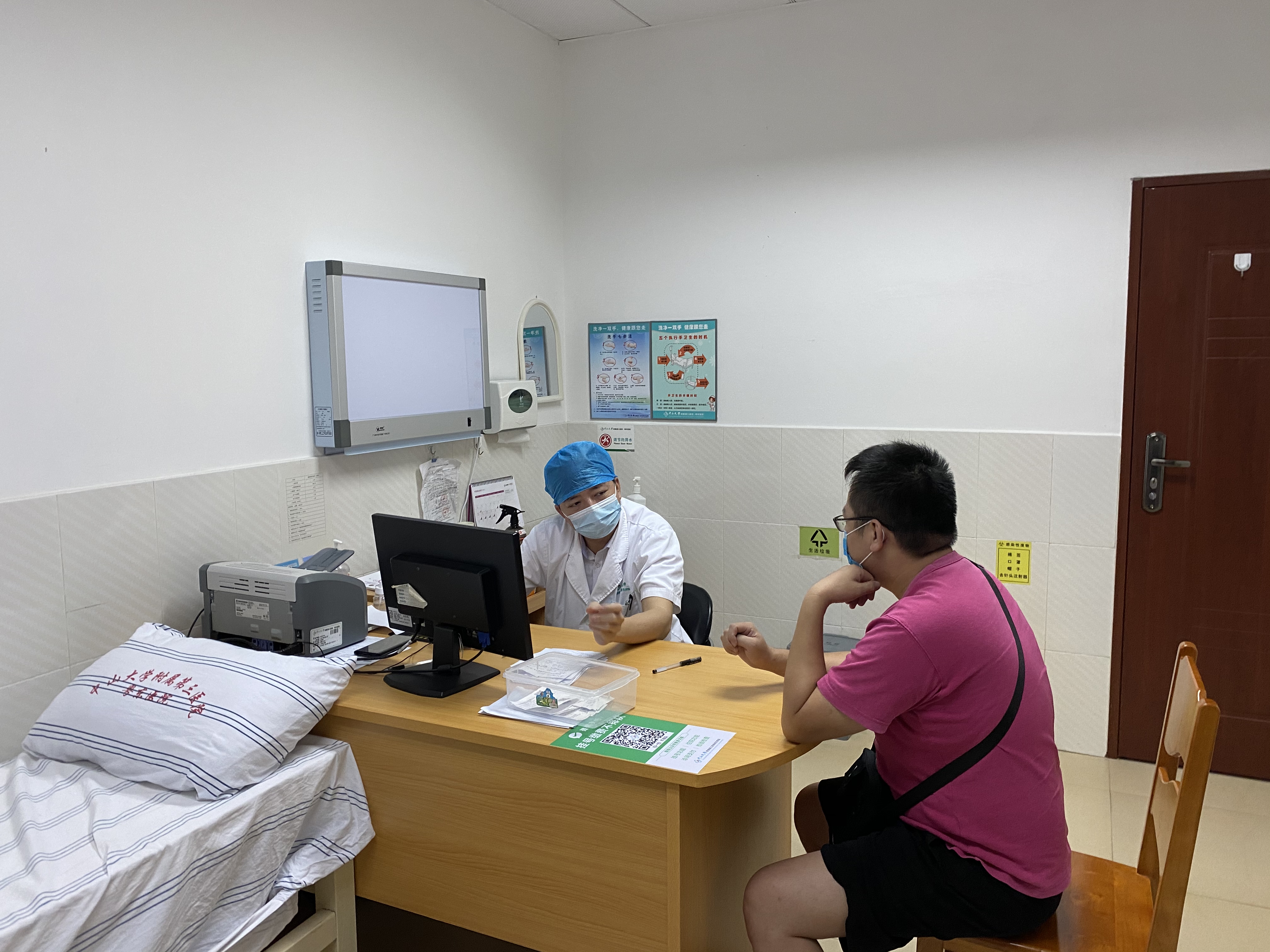 微信图片_20210622154307