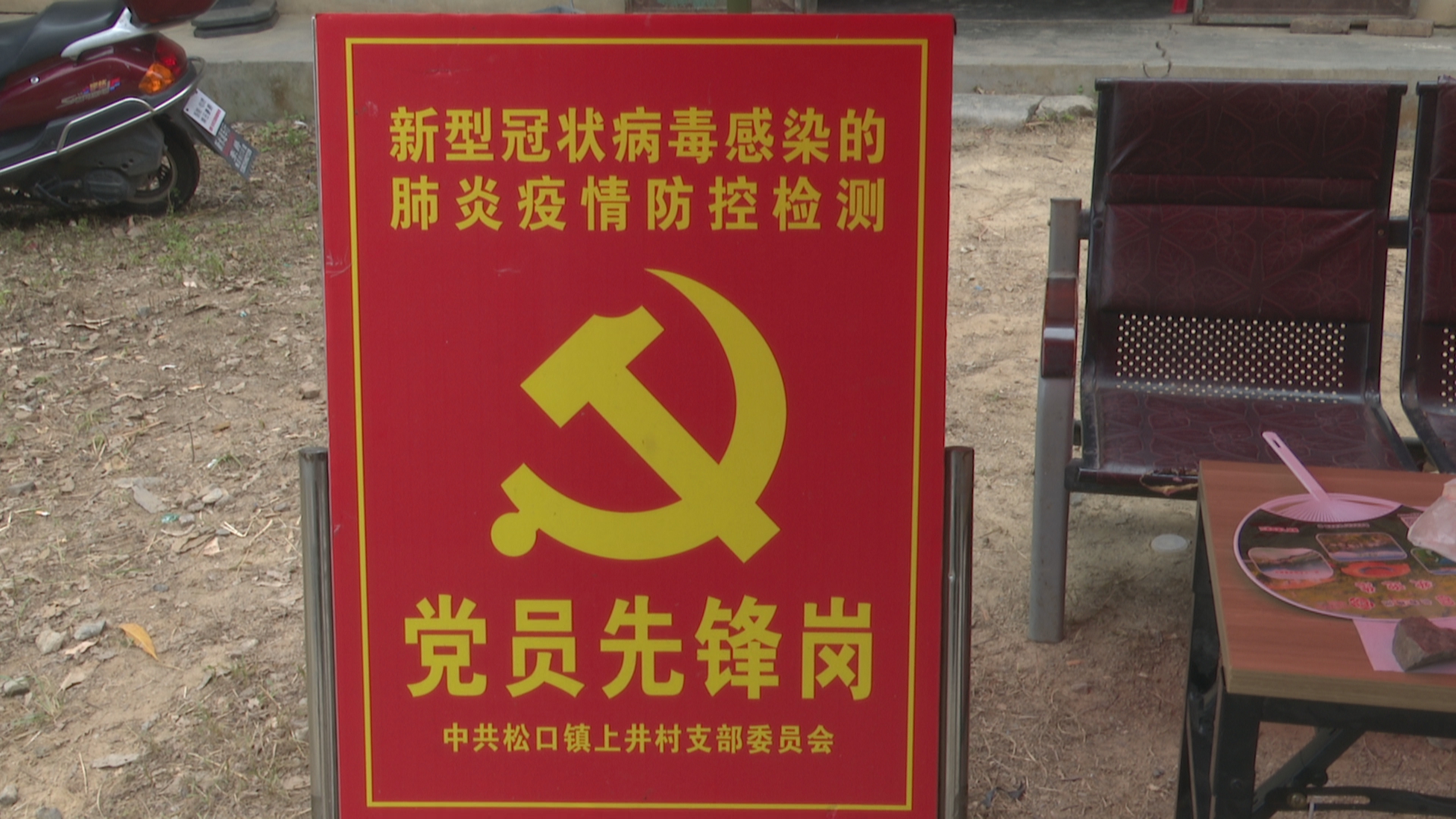 微信图片_20210622114648