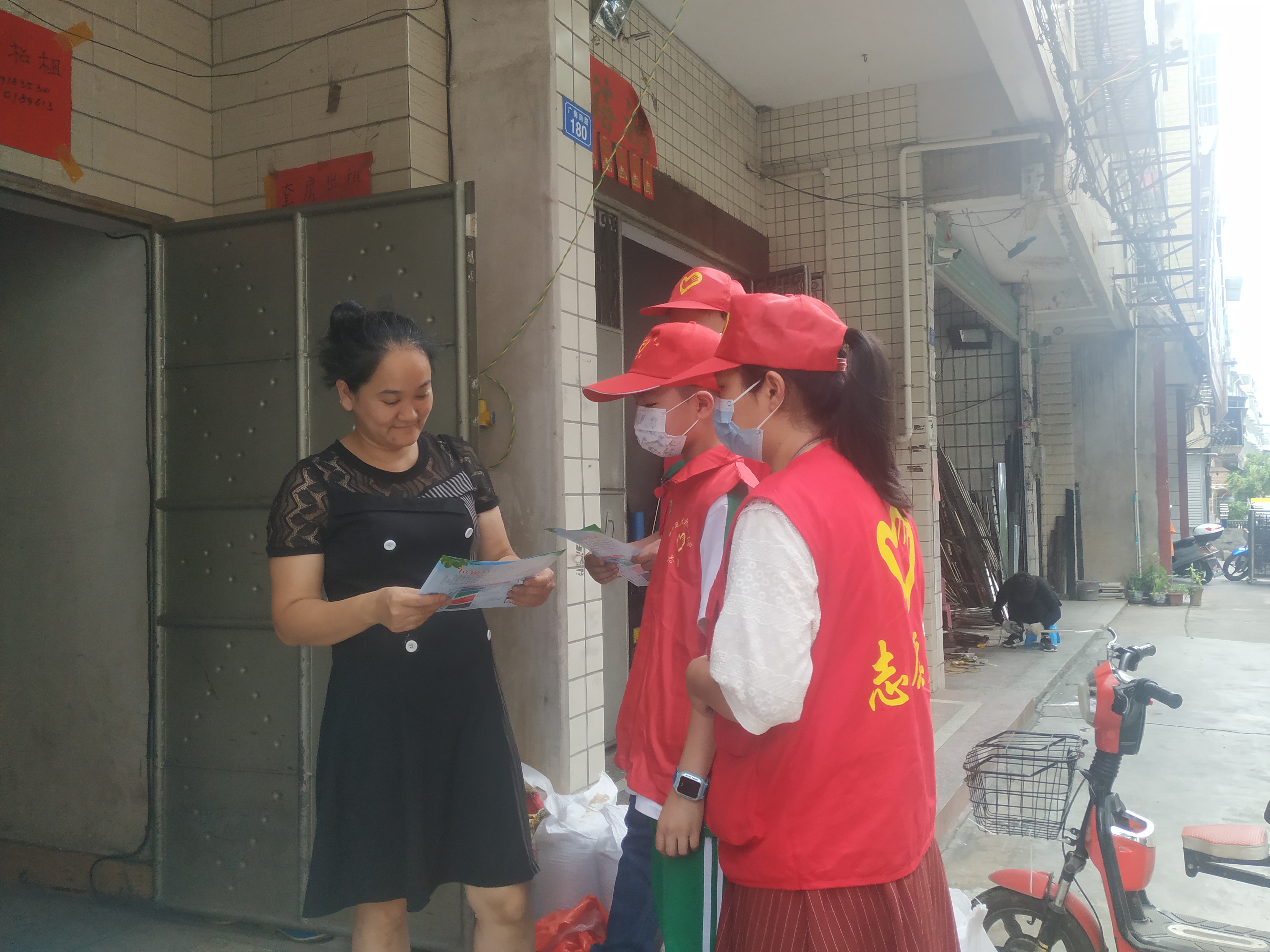 微信图片_20210625171716