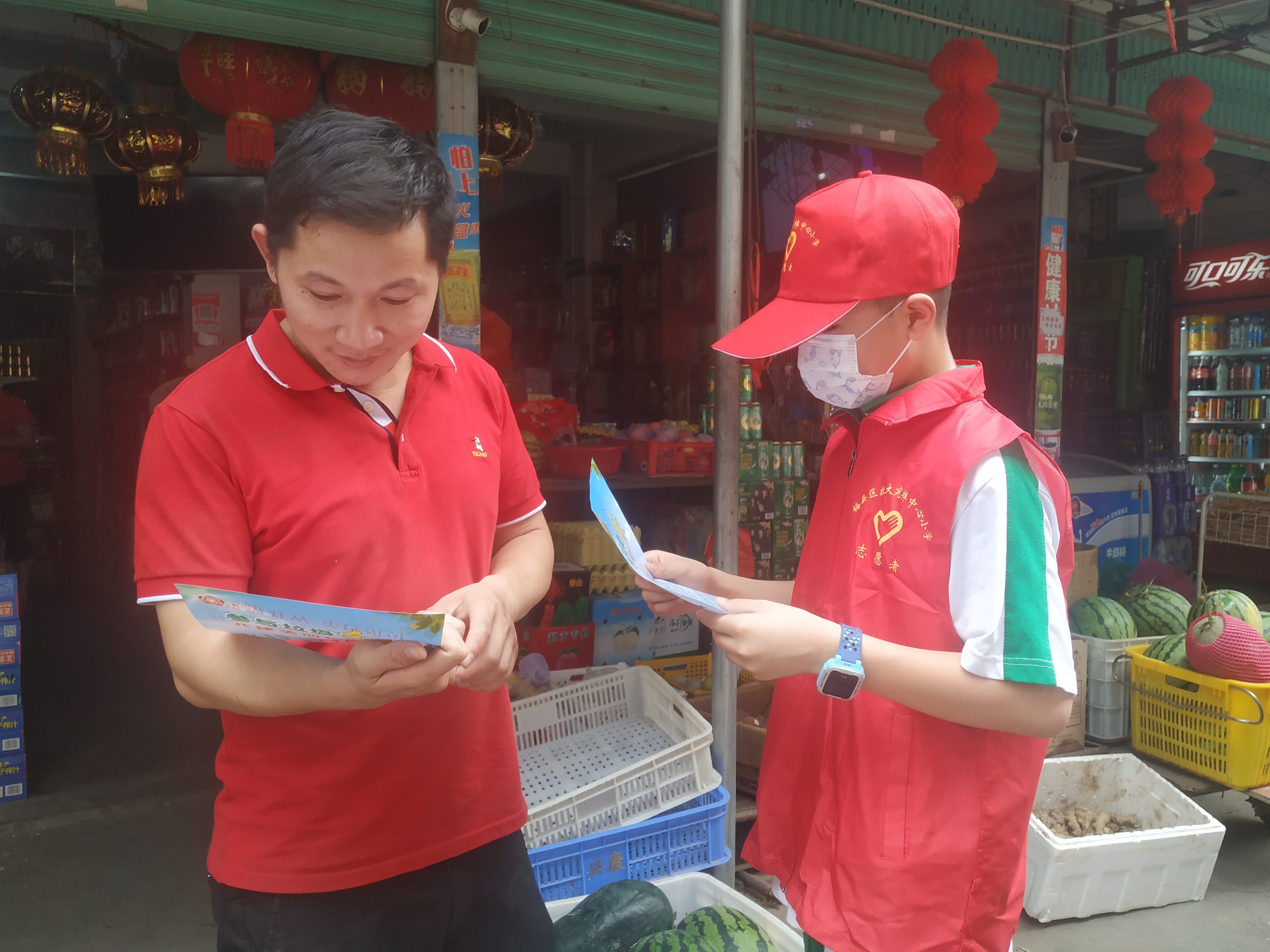 微信图片_20210622153702