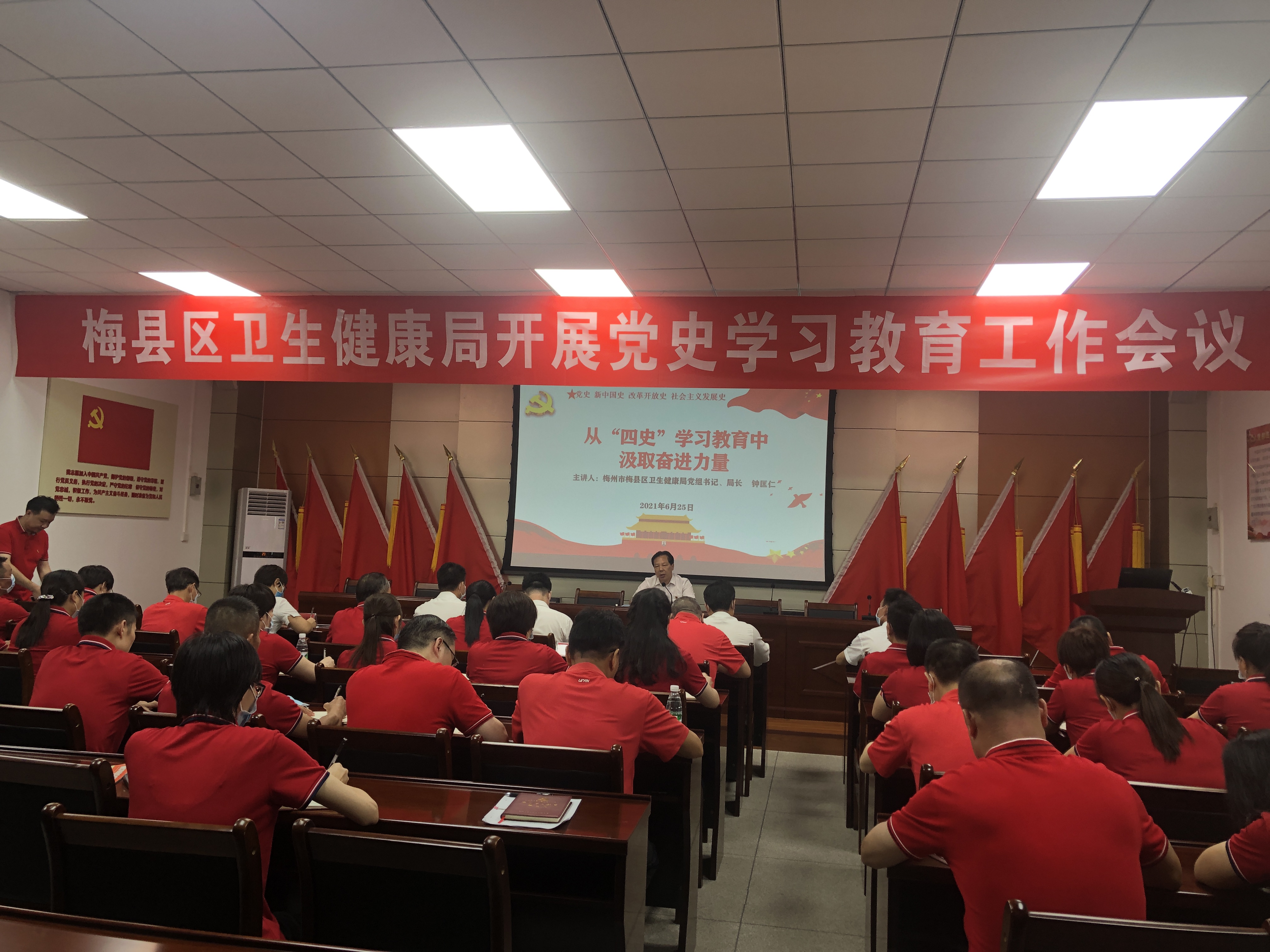 微信图片_20210625171154