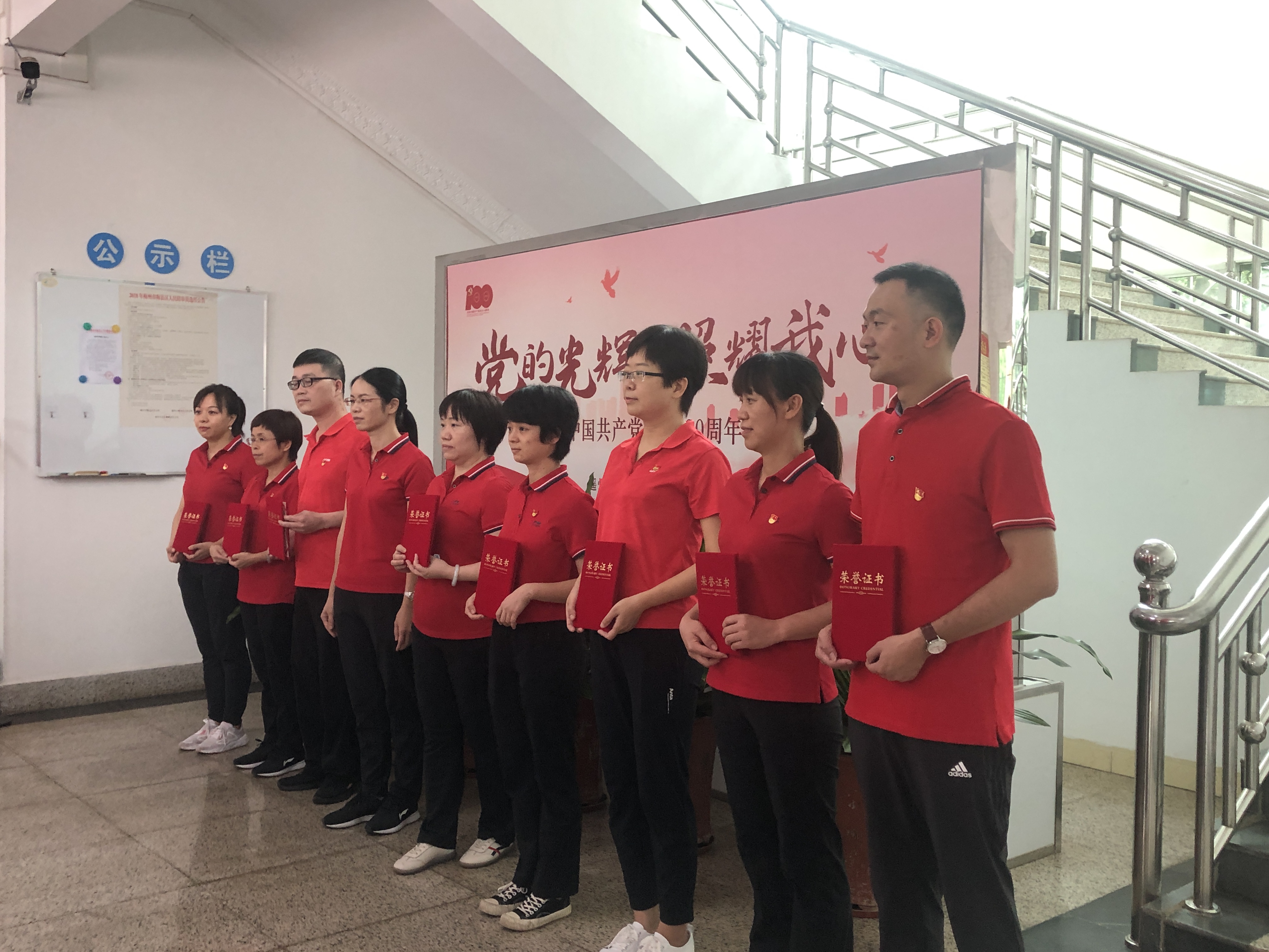 微信图片_20210625171146