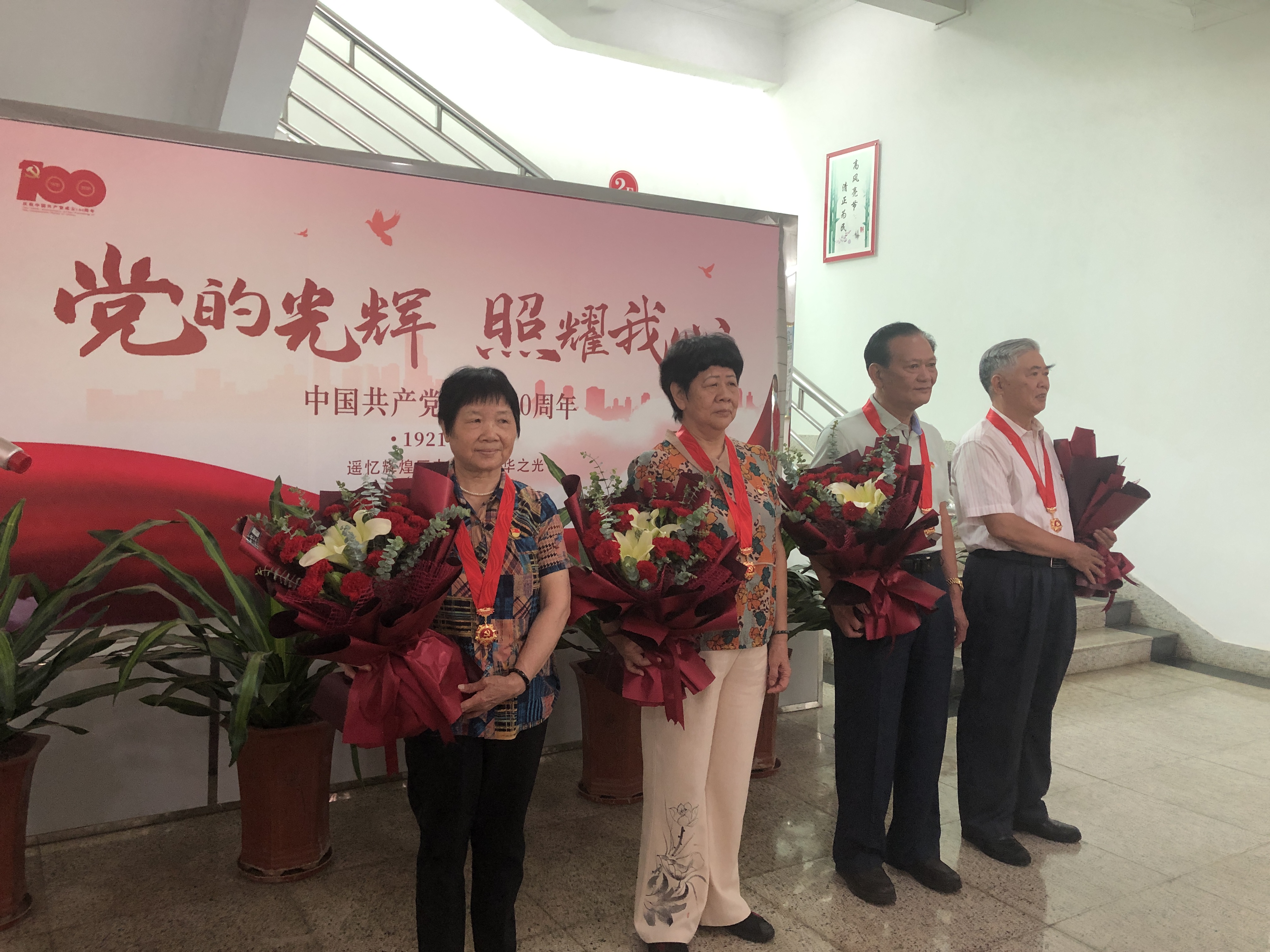 微信图片_20210625171136