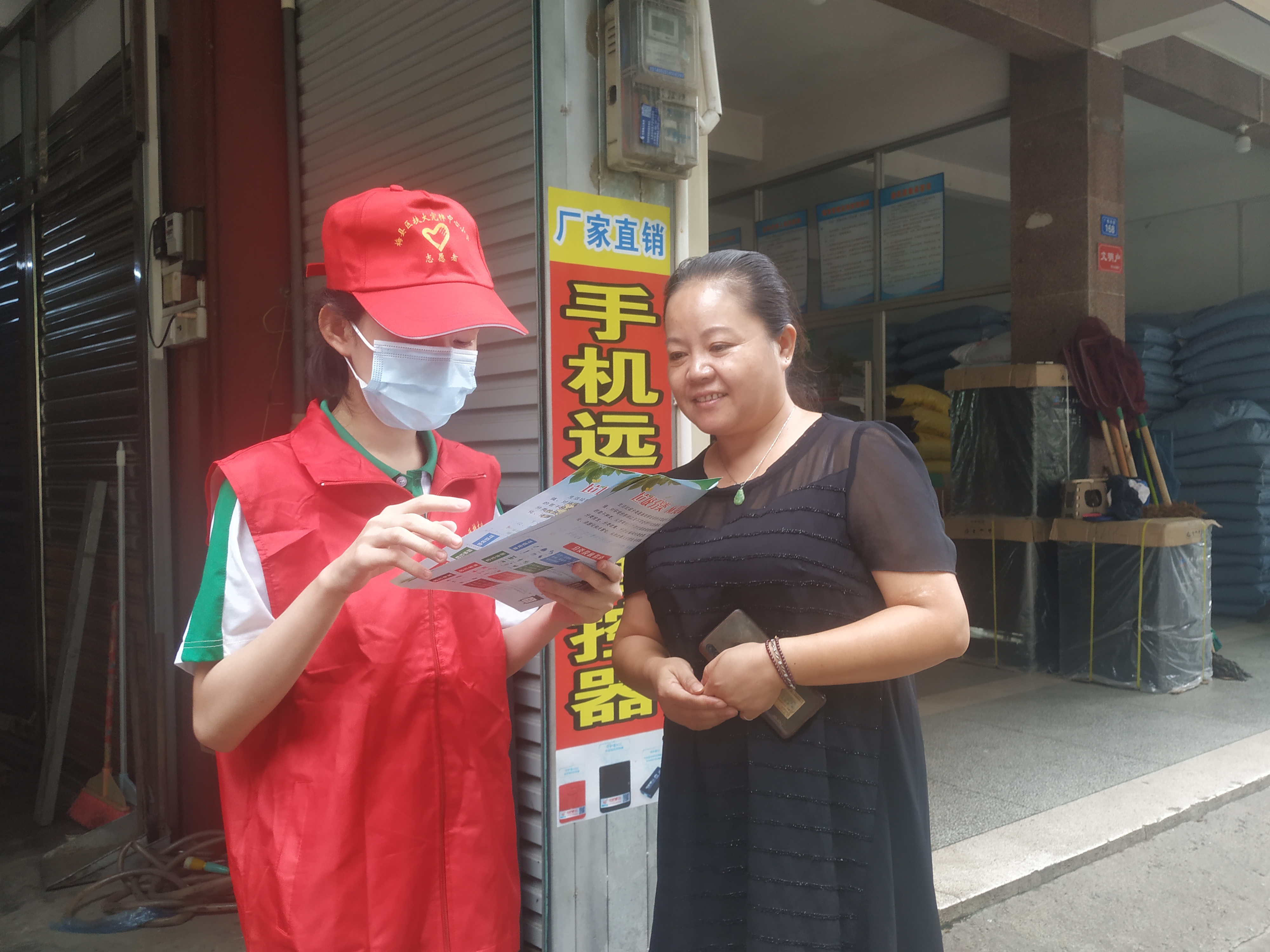 微信图片_20210625171724