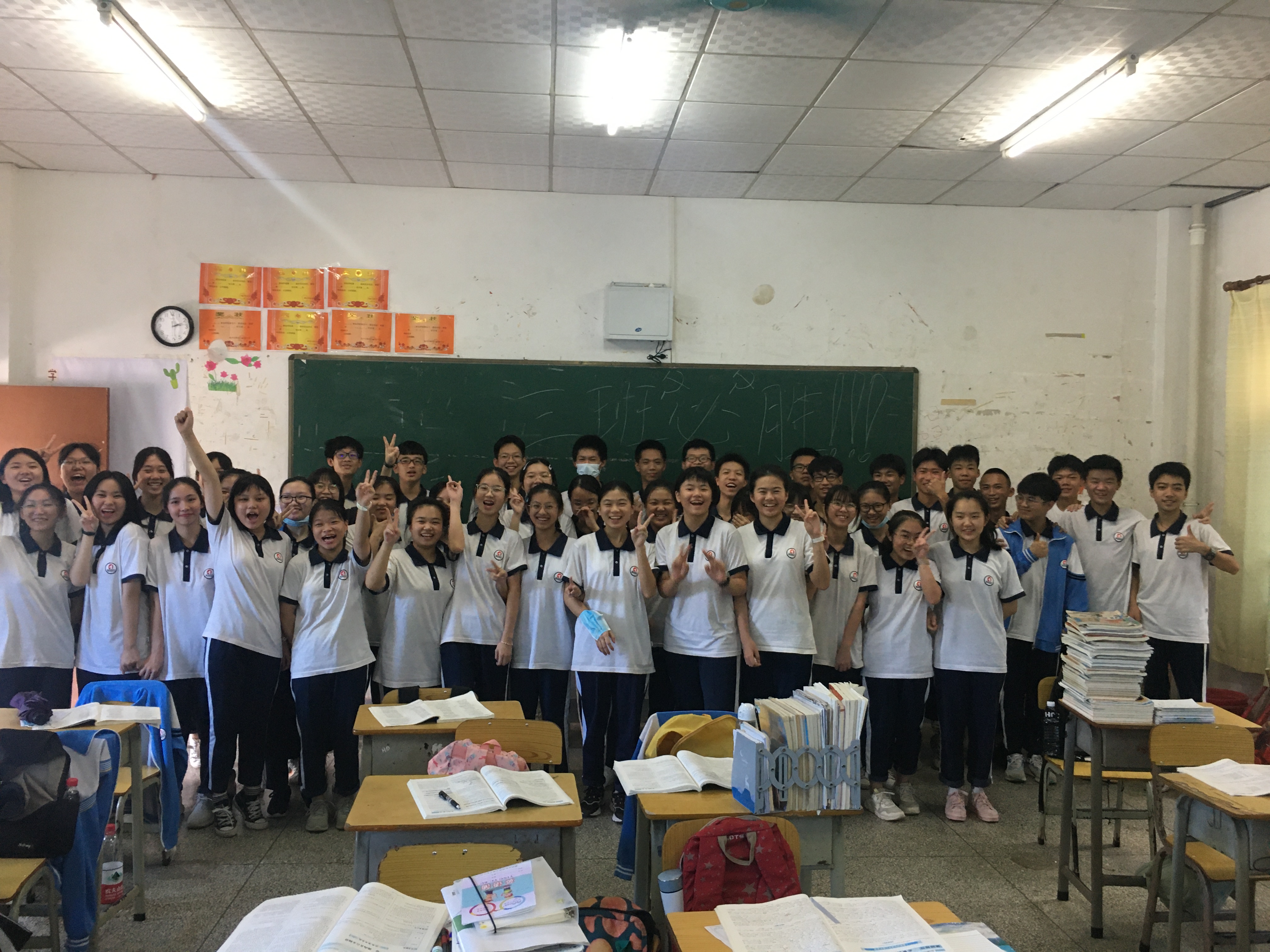 微信图片_202106261551502