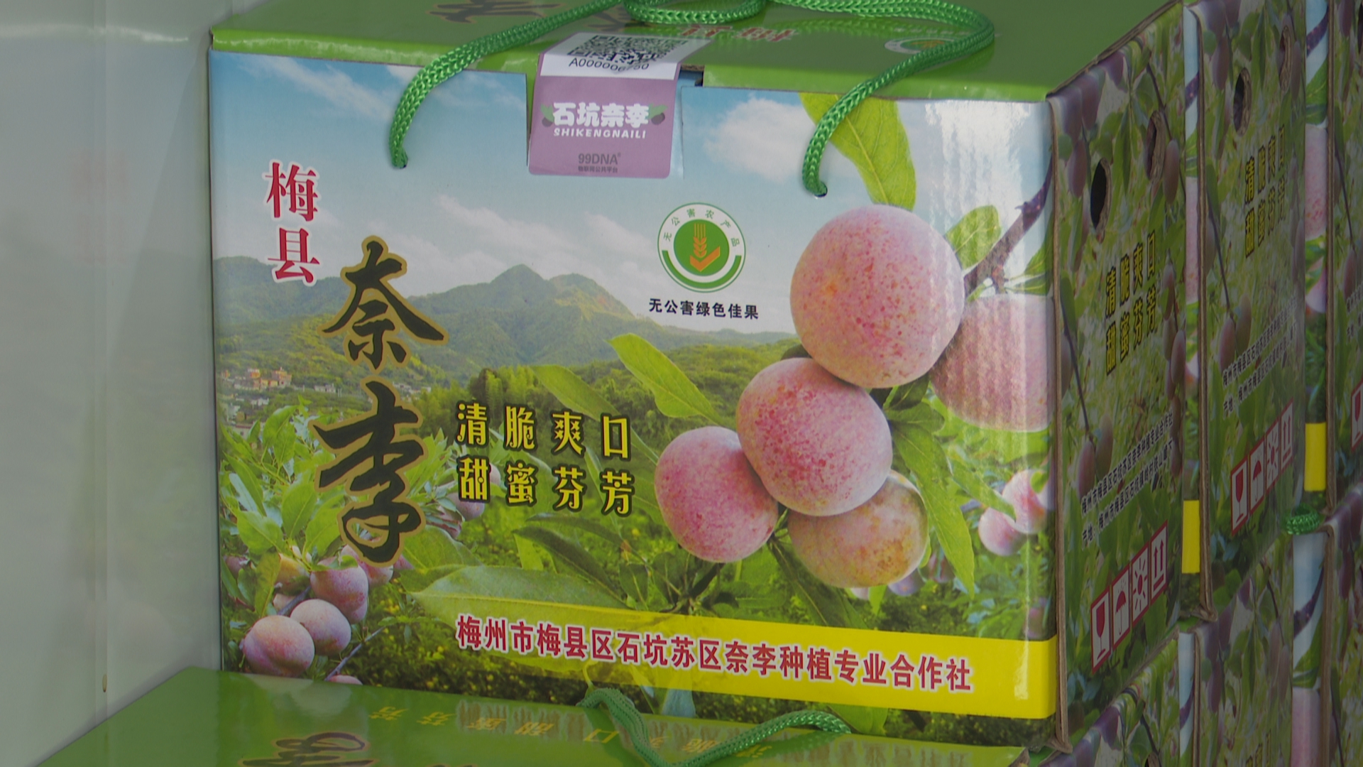 微信图片_20210628144734