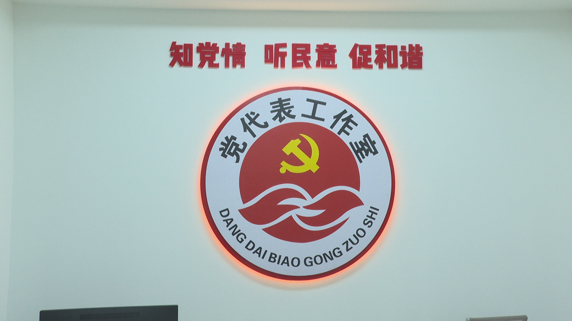 微信图片_20210701143600