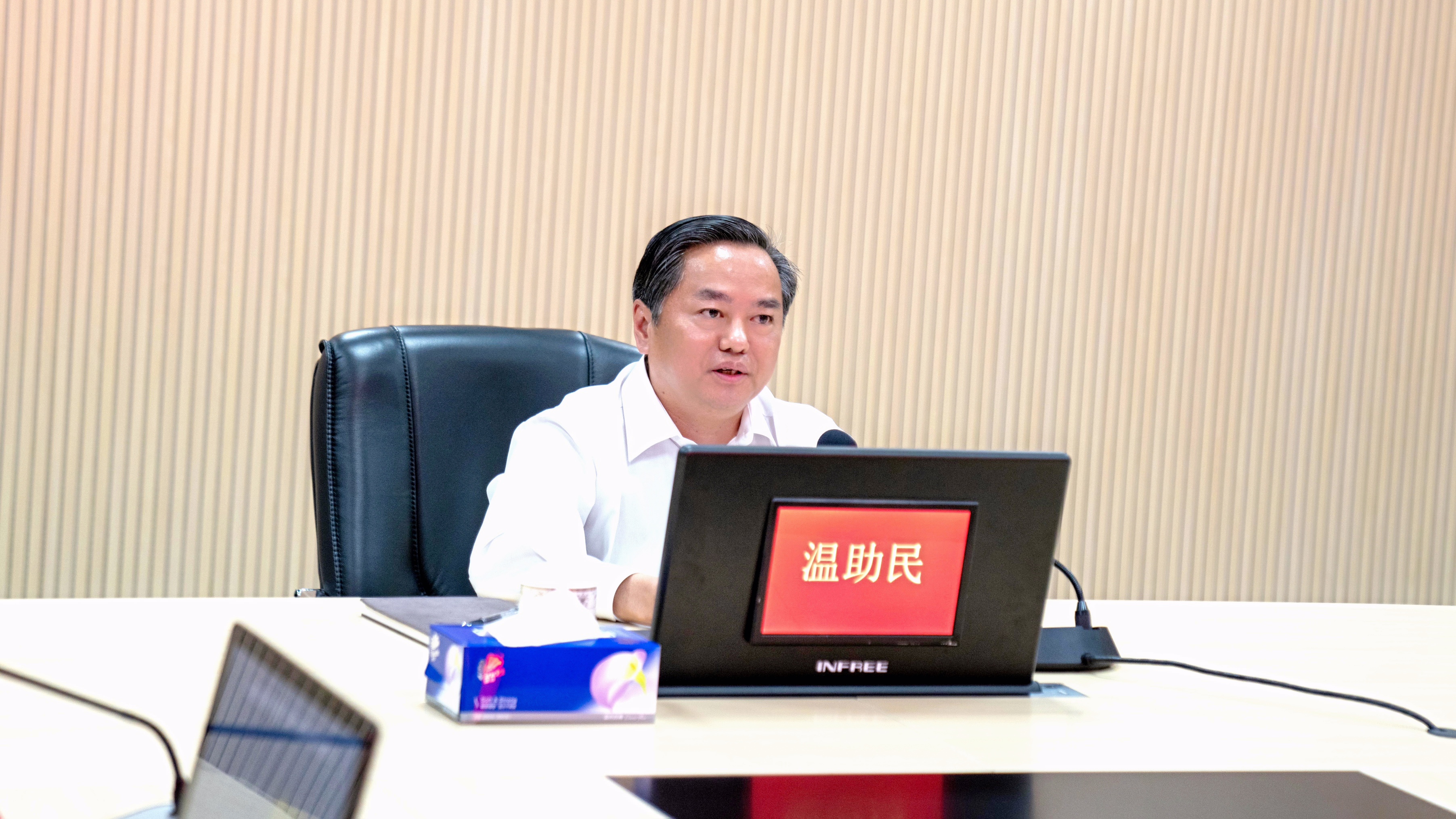微信图片_20210703150447
