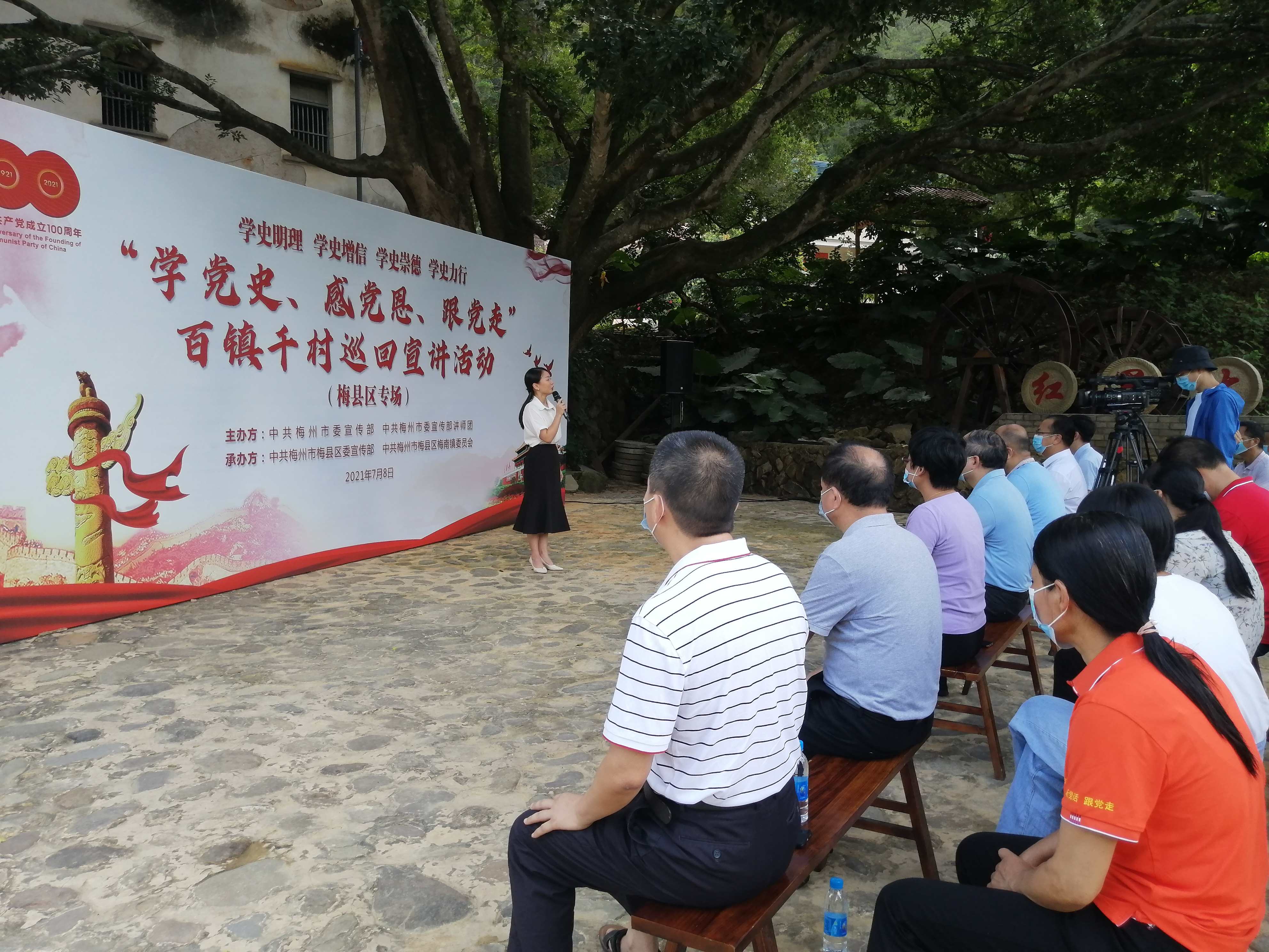 微信图片_20210708111232