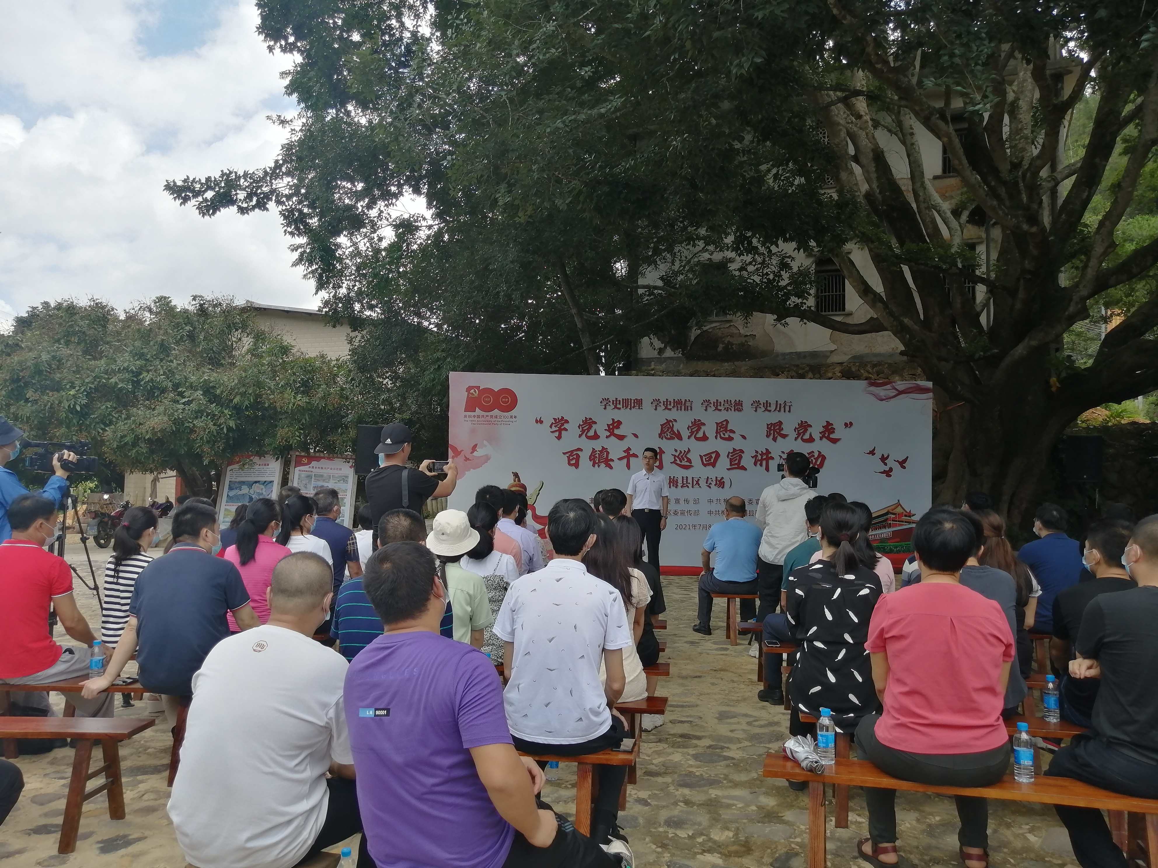 微信图片_20210708111125