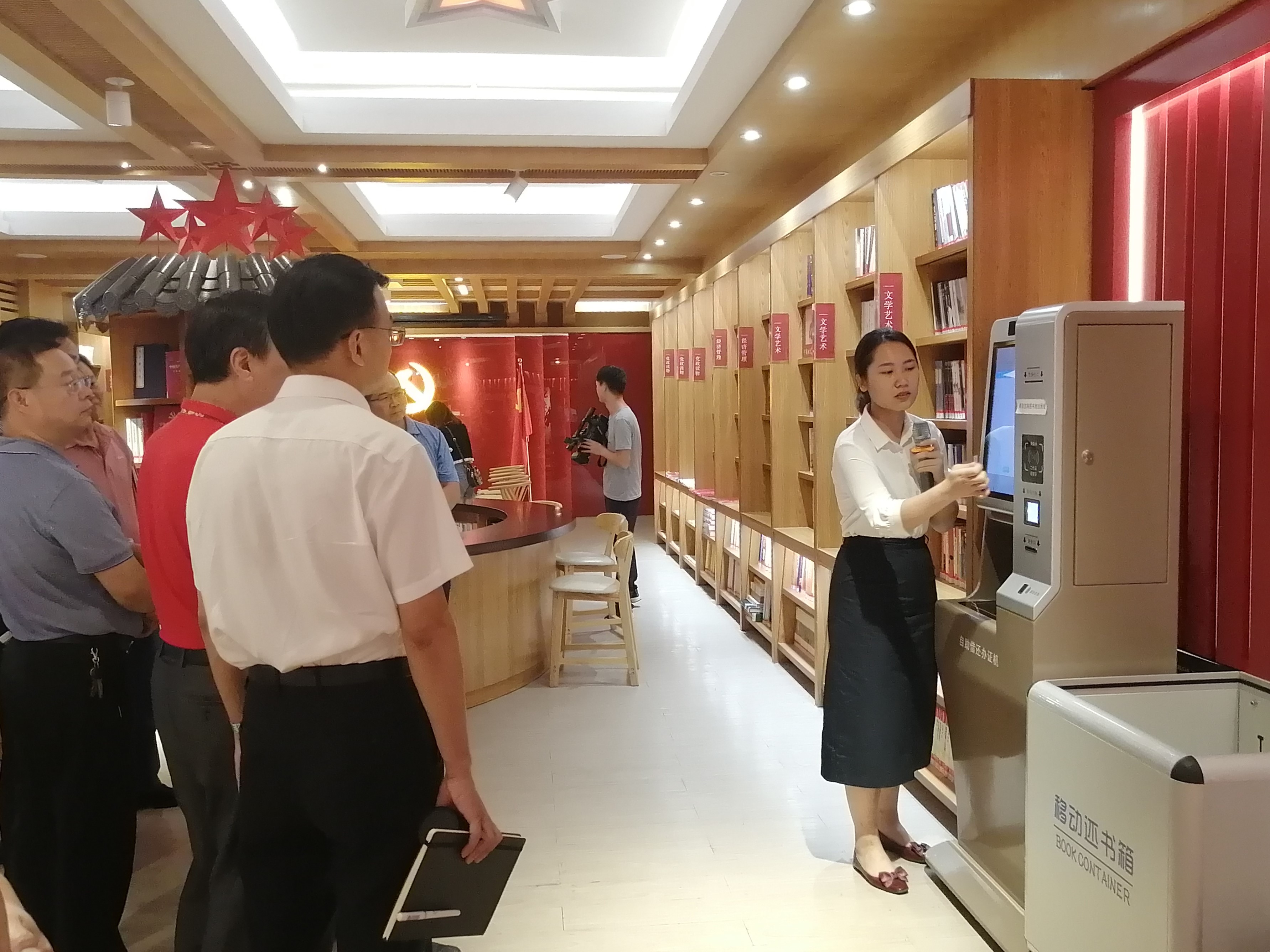 微信图片_20210709181736