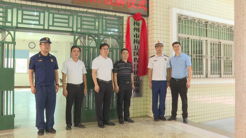 微信图片_20210709144157