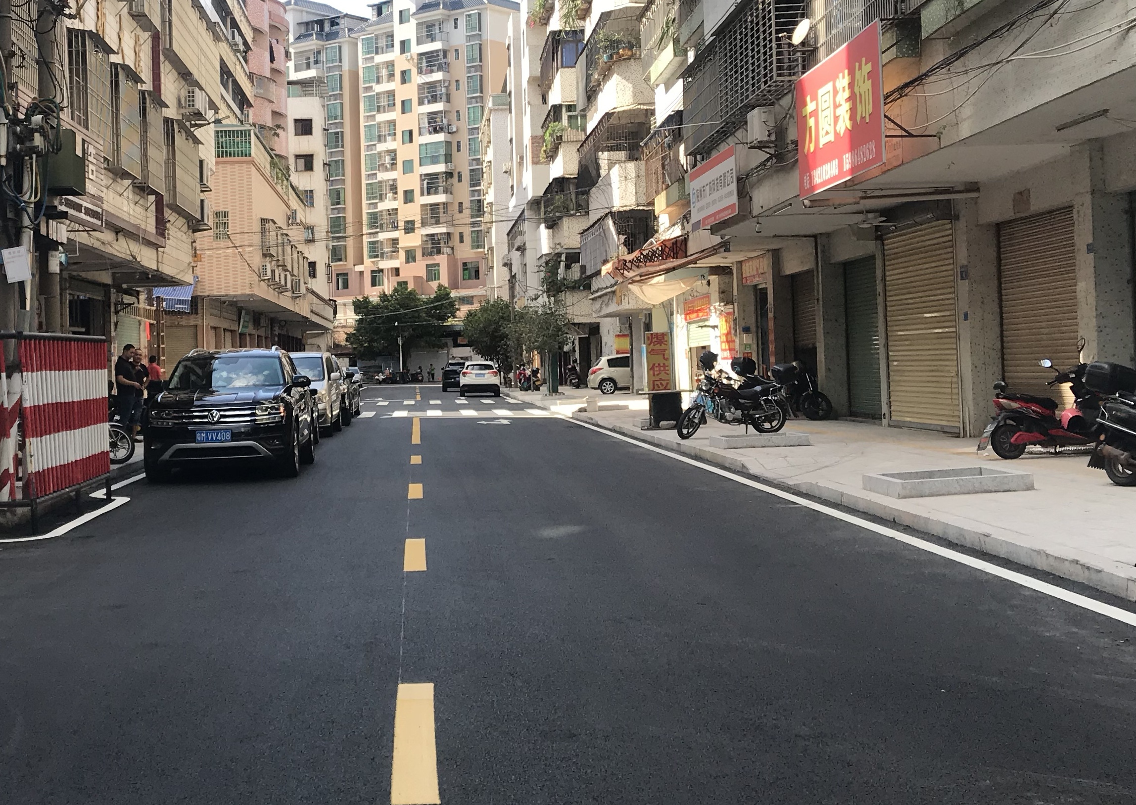 微信图片_20210712224215