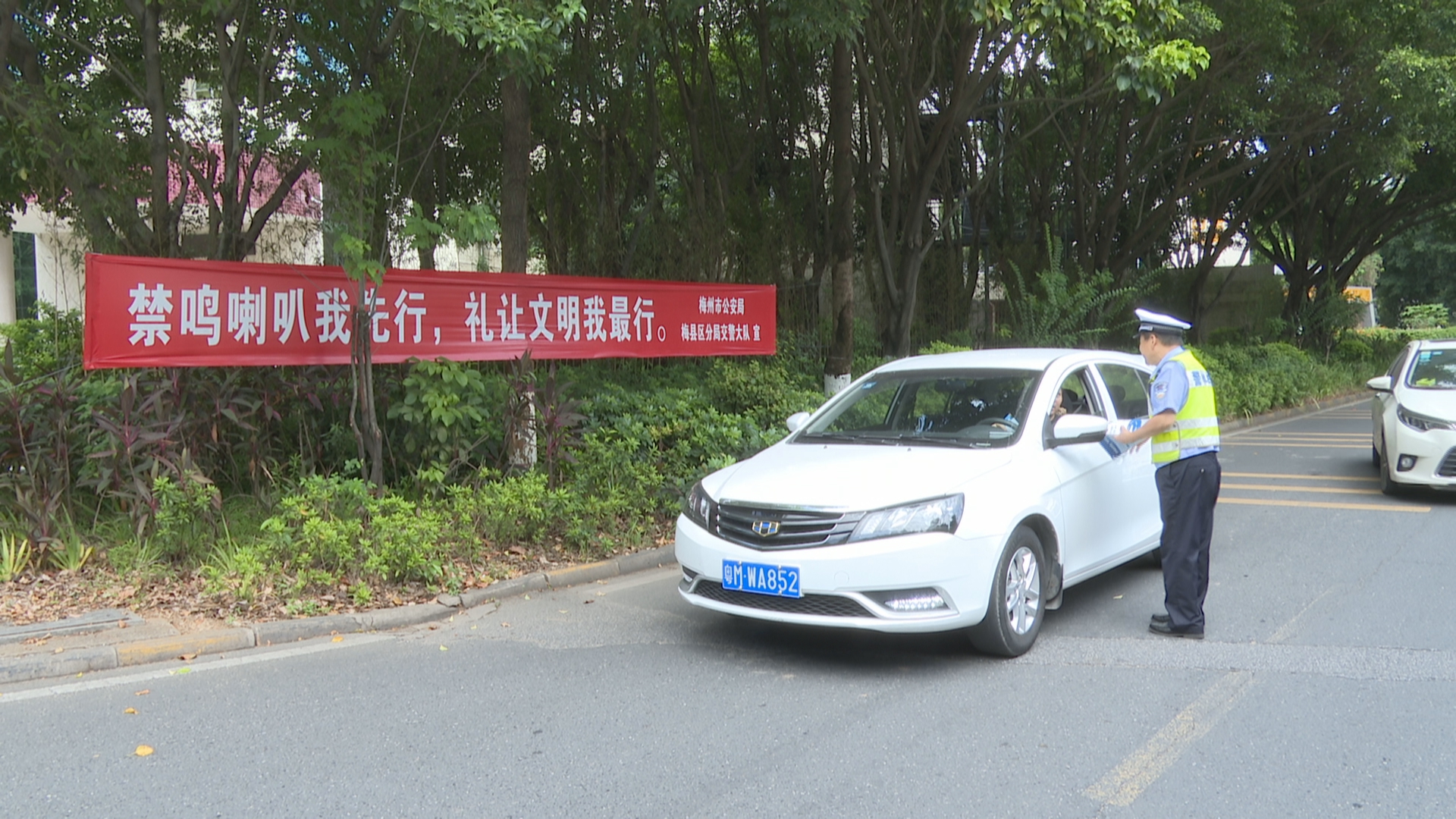 微信图片_20210715165529