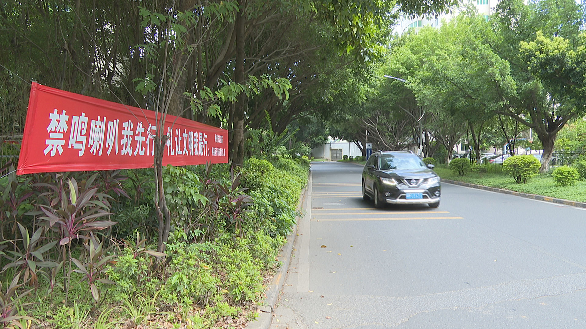 微信图片_20210715165526