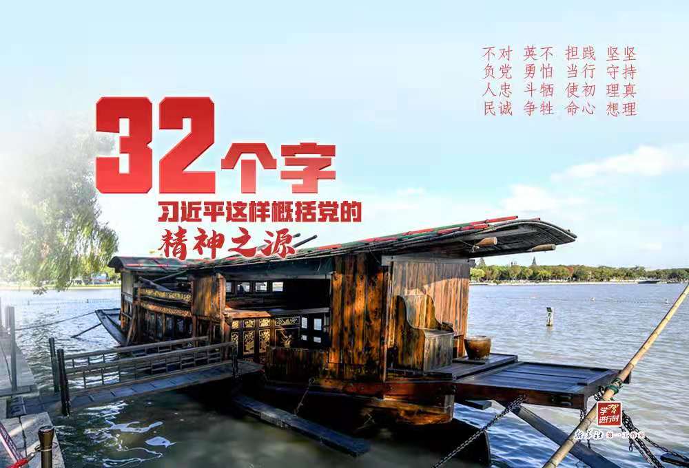 微信图片_20210716084317
