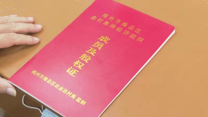 微信图片_20210716134207