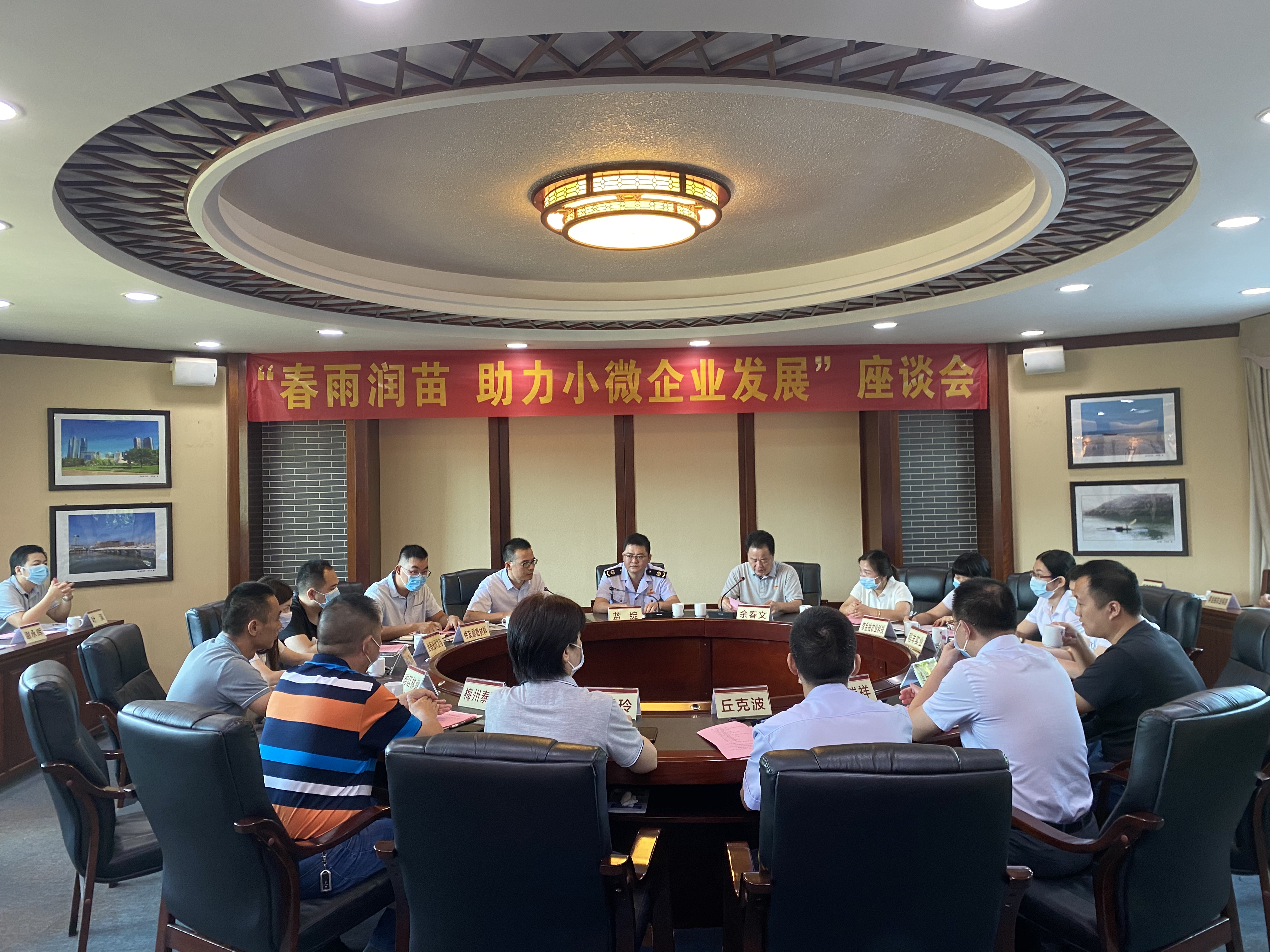 微信图片_20210723185602