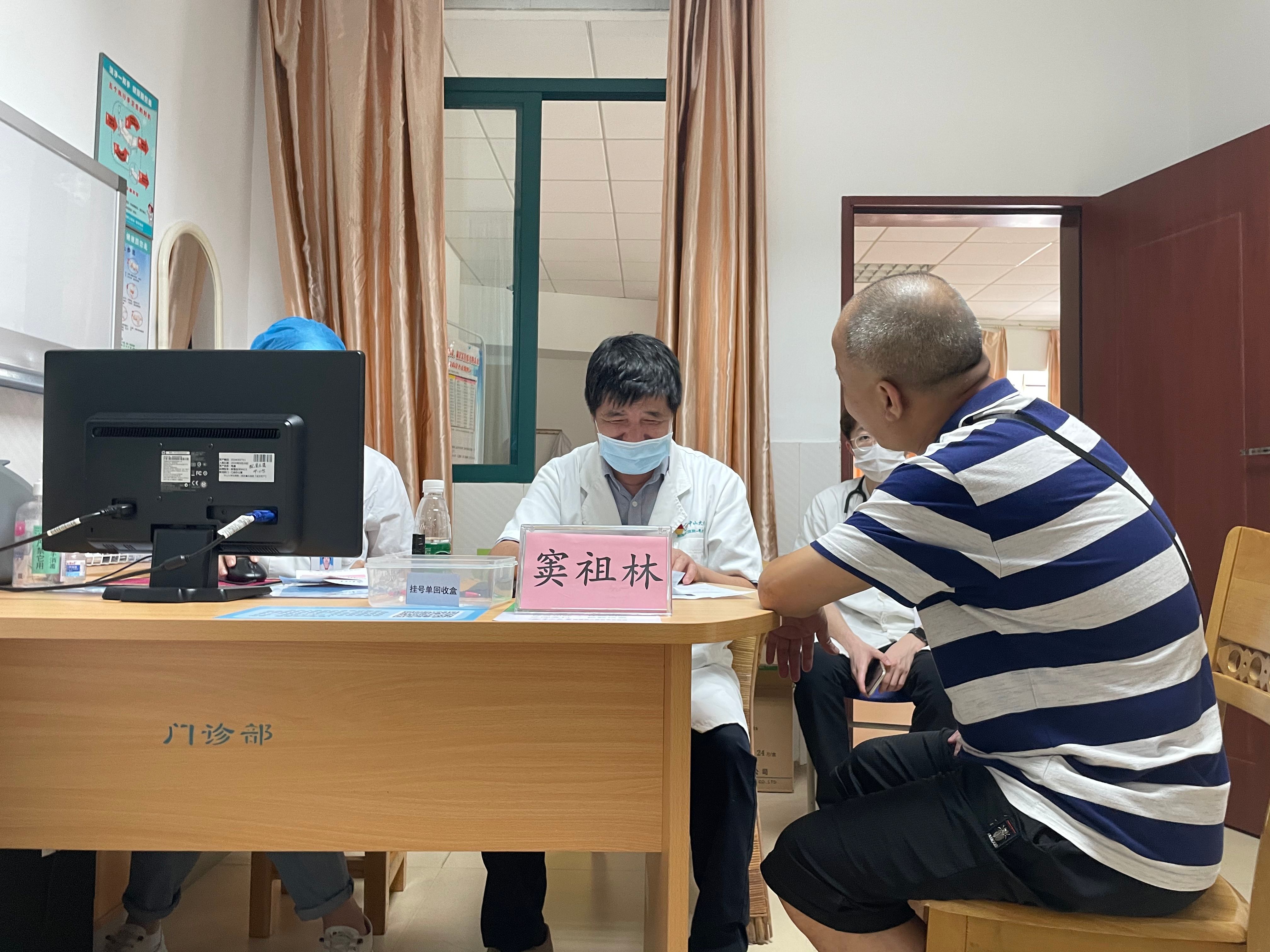 微信图片_20210723170400