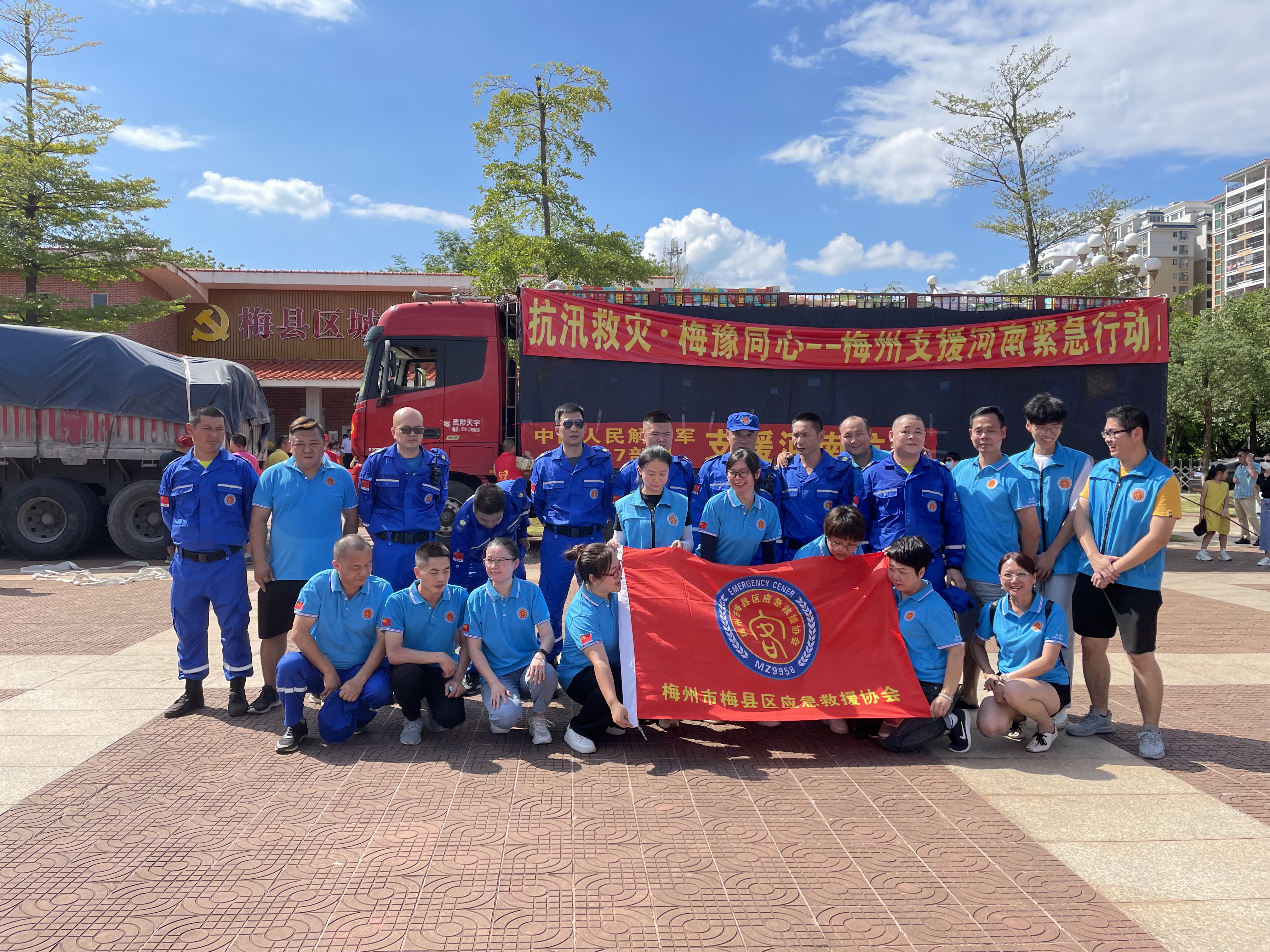 微信图片_20210725180257