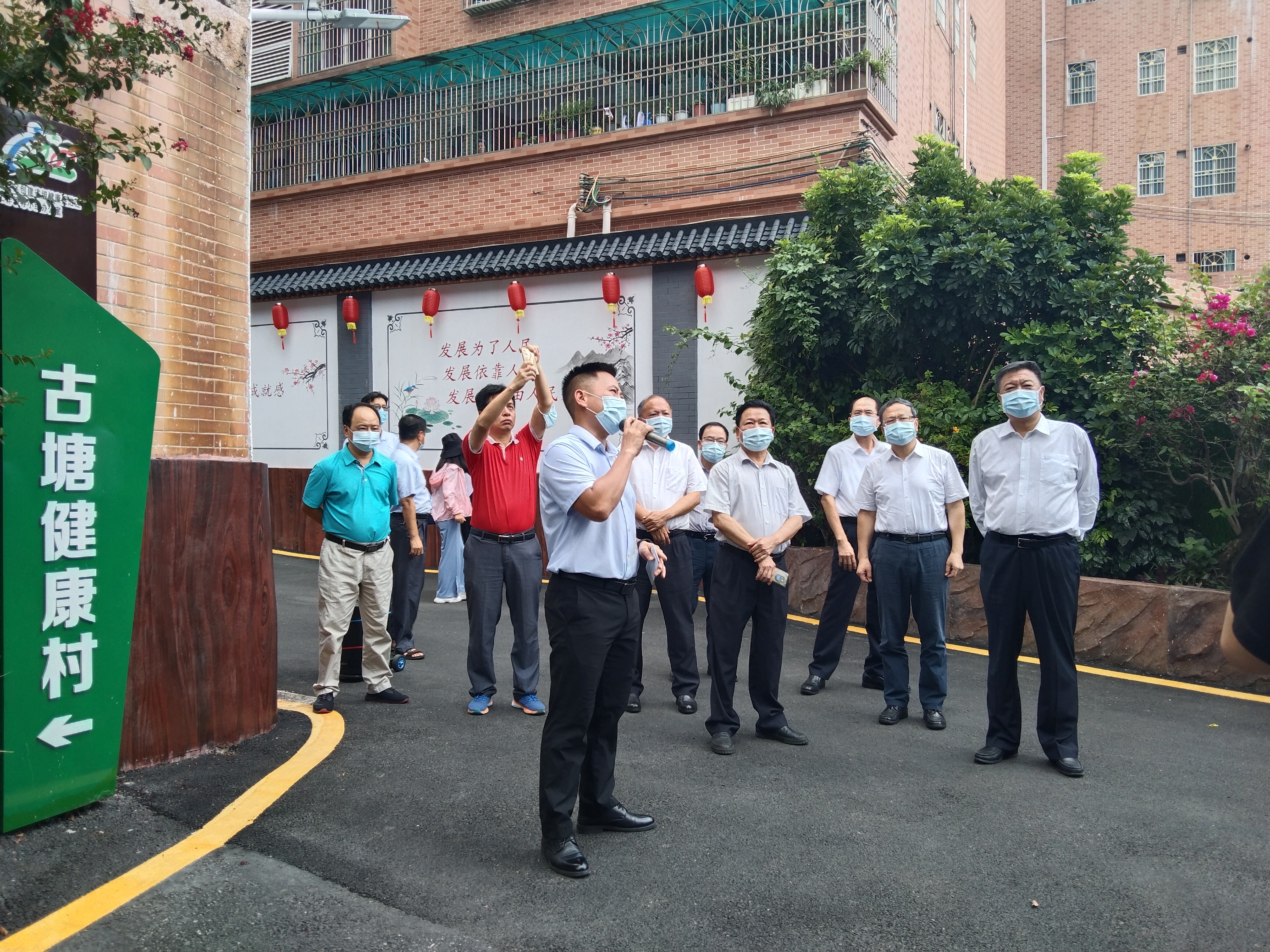 微信图片_20210726102509